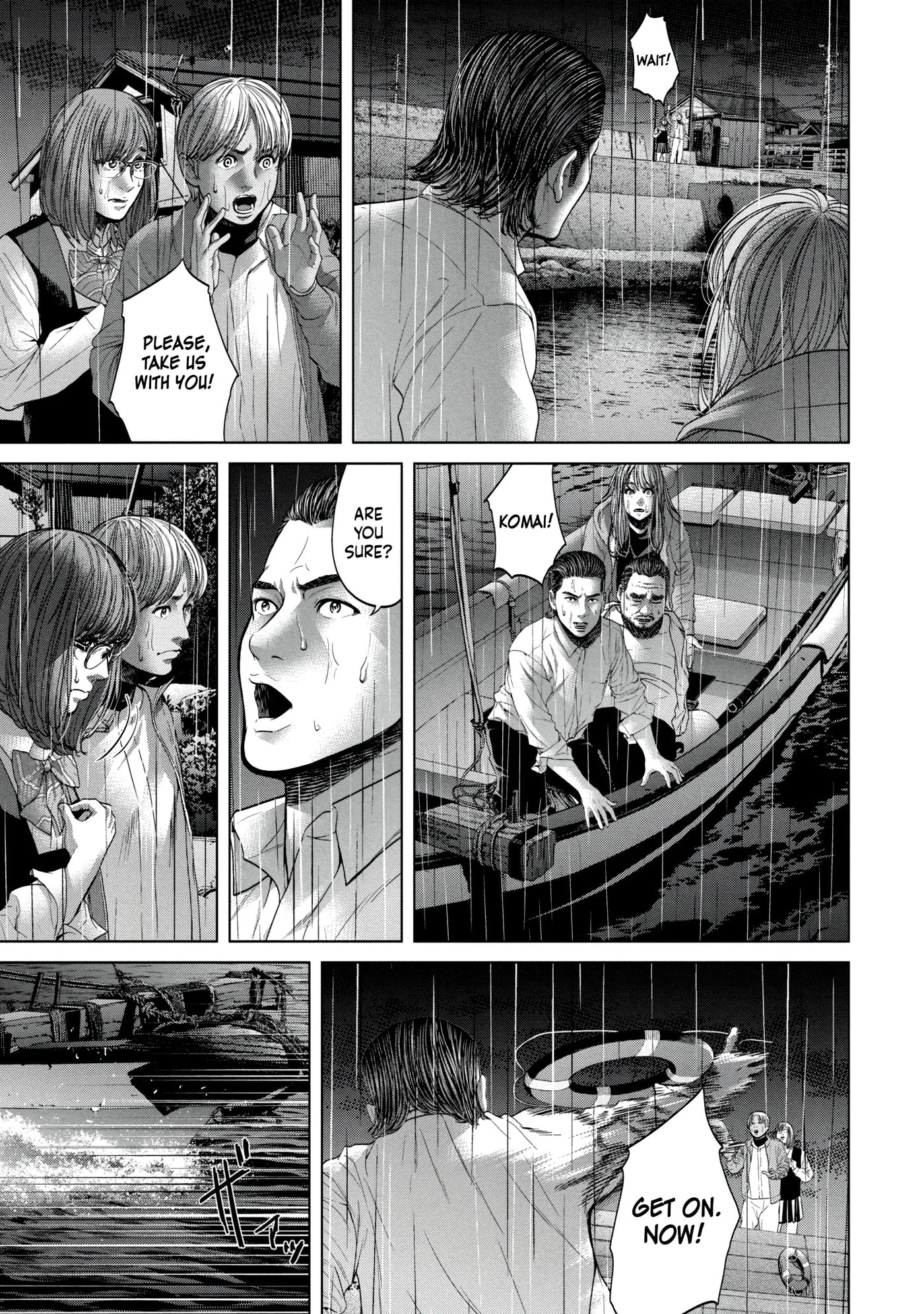 Read Kisei Rettou chapter 31 image 8 on Lezhin