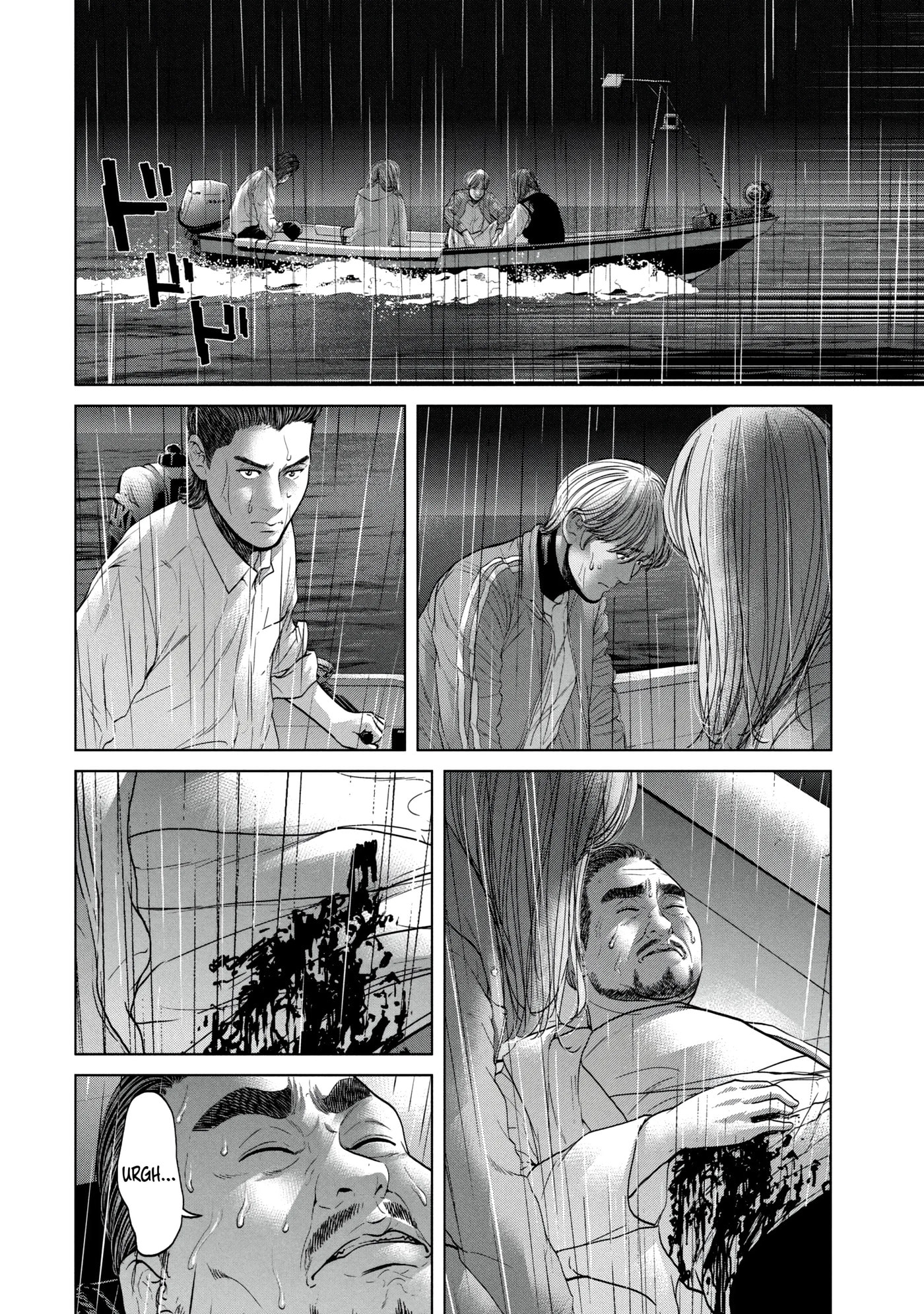 Read Kisei Rettou chapter 31 image 9 on Lezhin