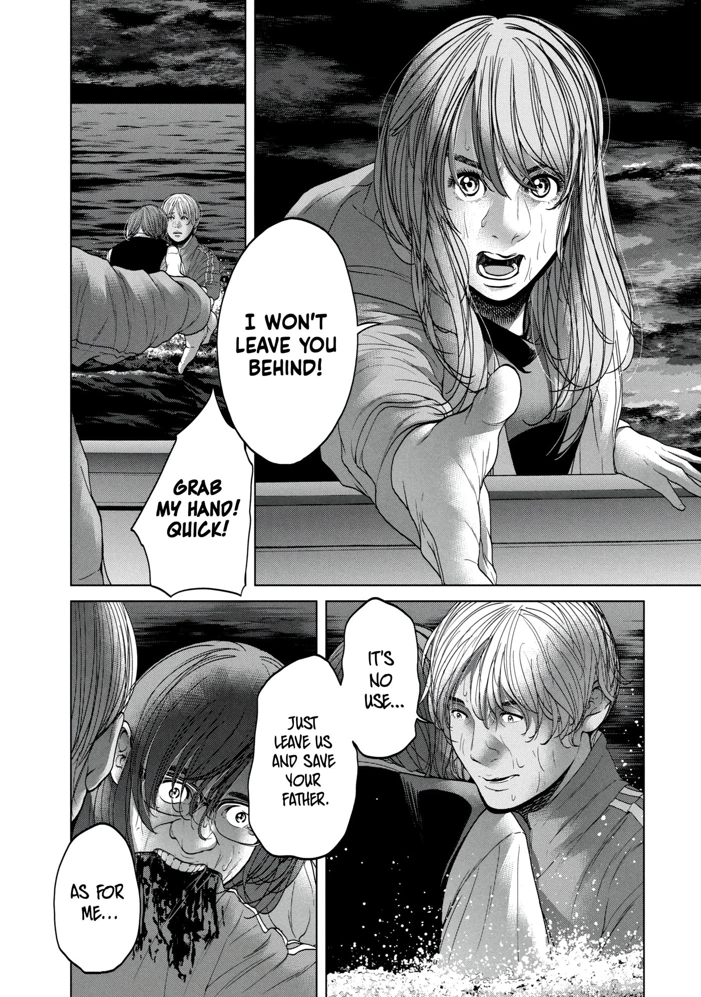 Read Kisei Rettou chapter 32 image 10 on Lezhin