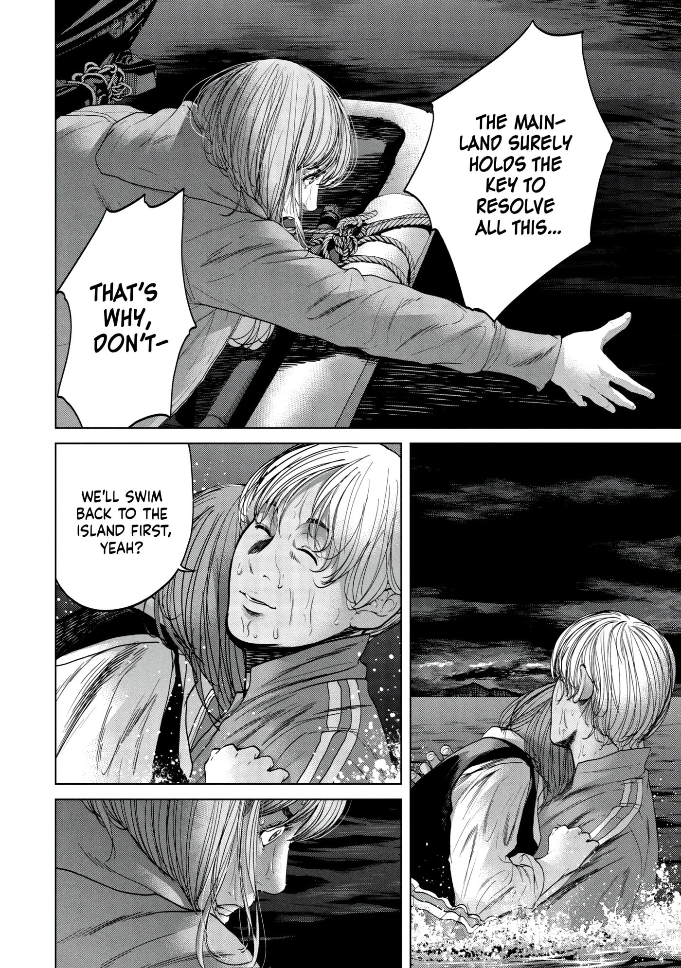 Read Kisei Rettou chapter 32 image 11 on Lezhin