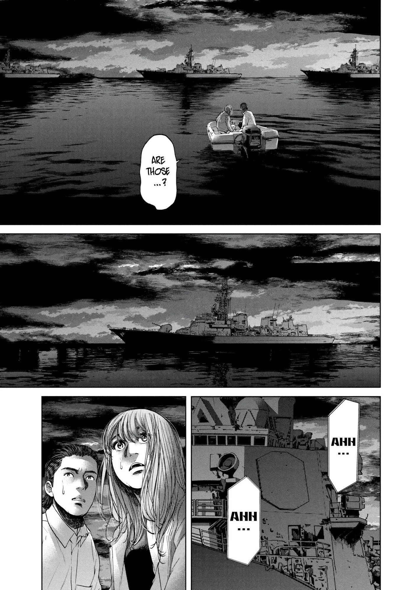 Read Kisei Rettou chapter 32 image 14 on Lezhin