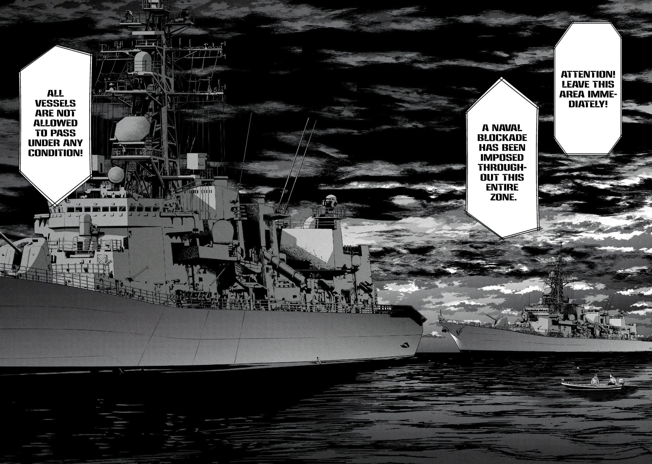 Read Kisei Rettou chapter 32 image 15 on Lezhin