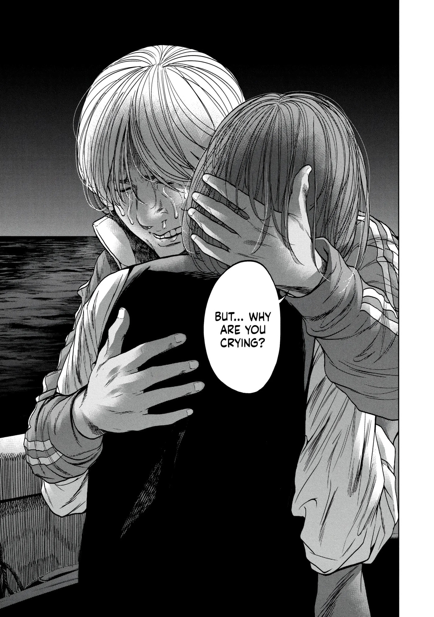 Read Kisei Rettou chapter 32 image 6 on Lezhin