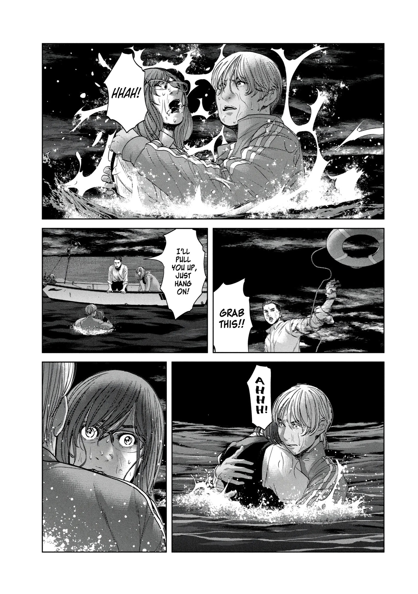 Read Kisei Rettou chapter 32 image 8 on Lezhin