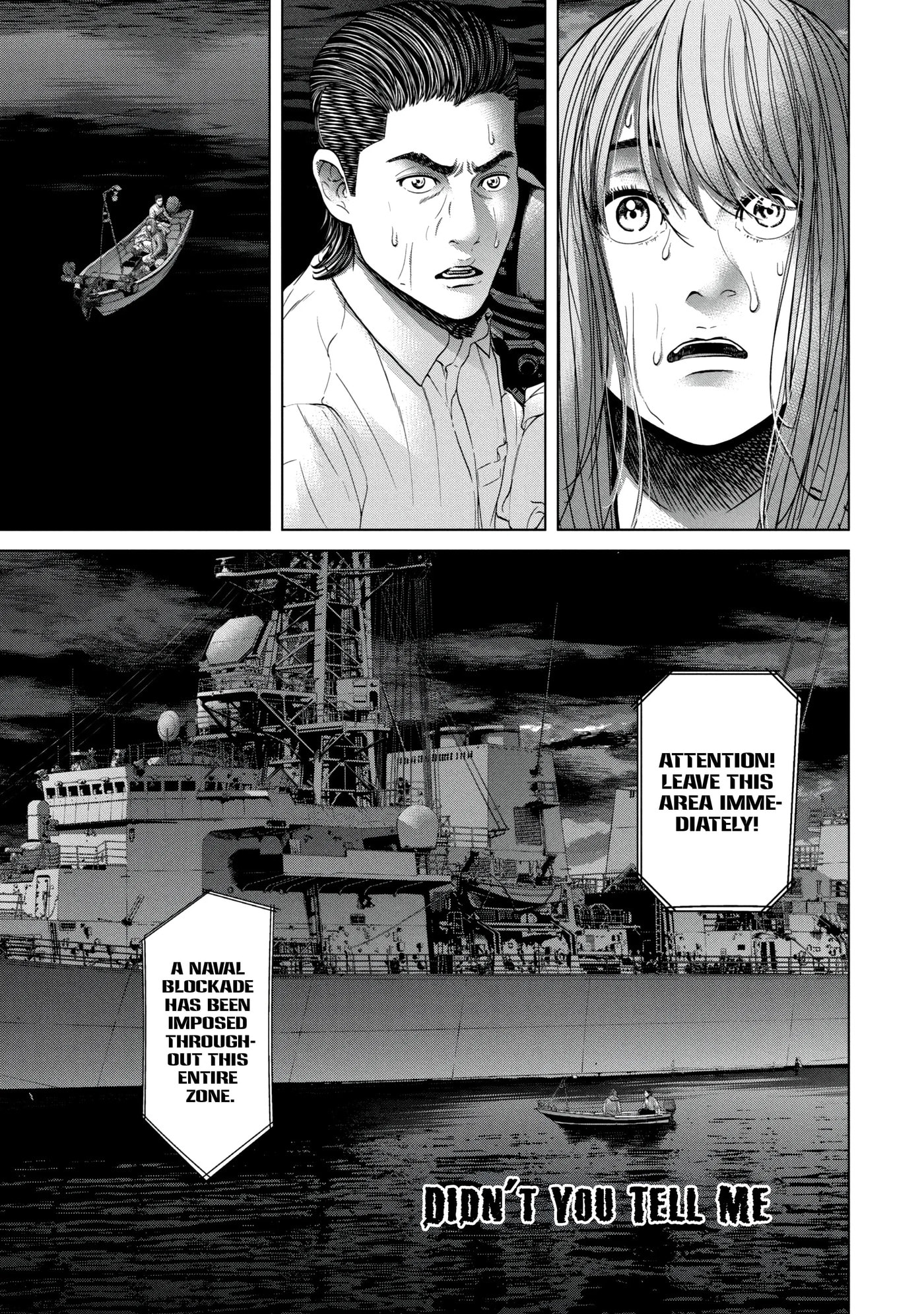 Read Kisei Rettou chapter 33 image 0 on Lezhin