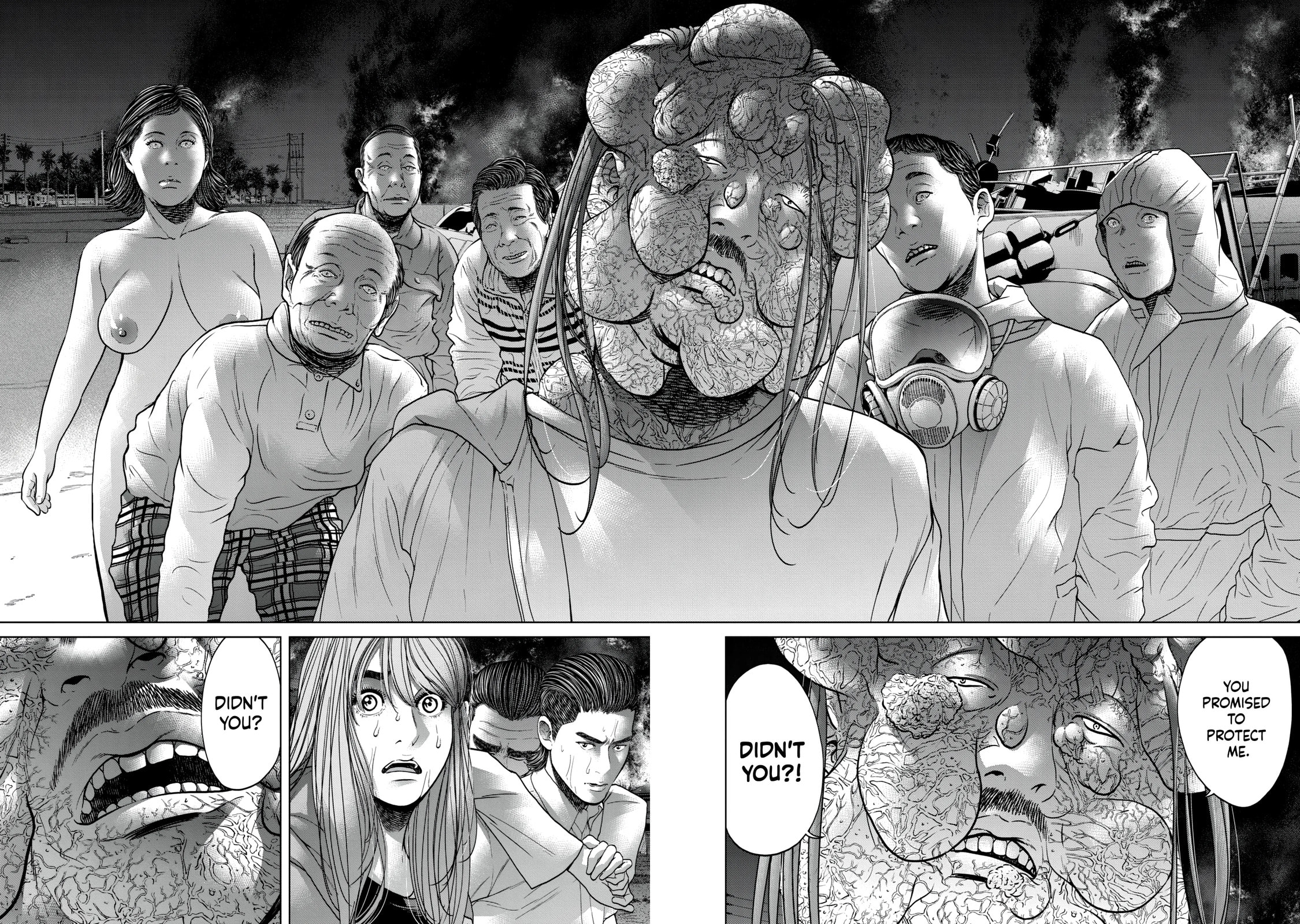 Read Kisei Rettou chapter 33 image 11 on Lezhin