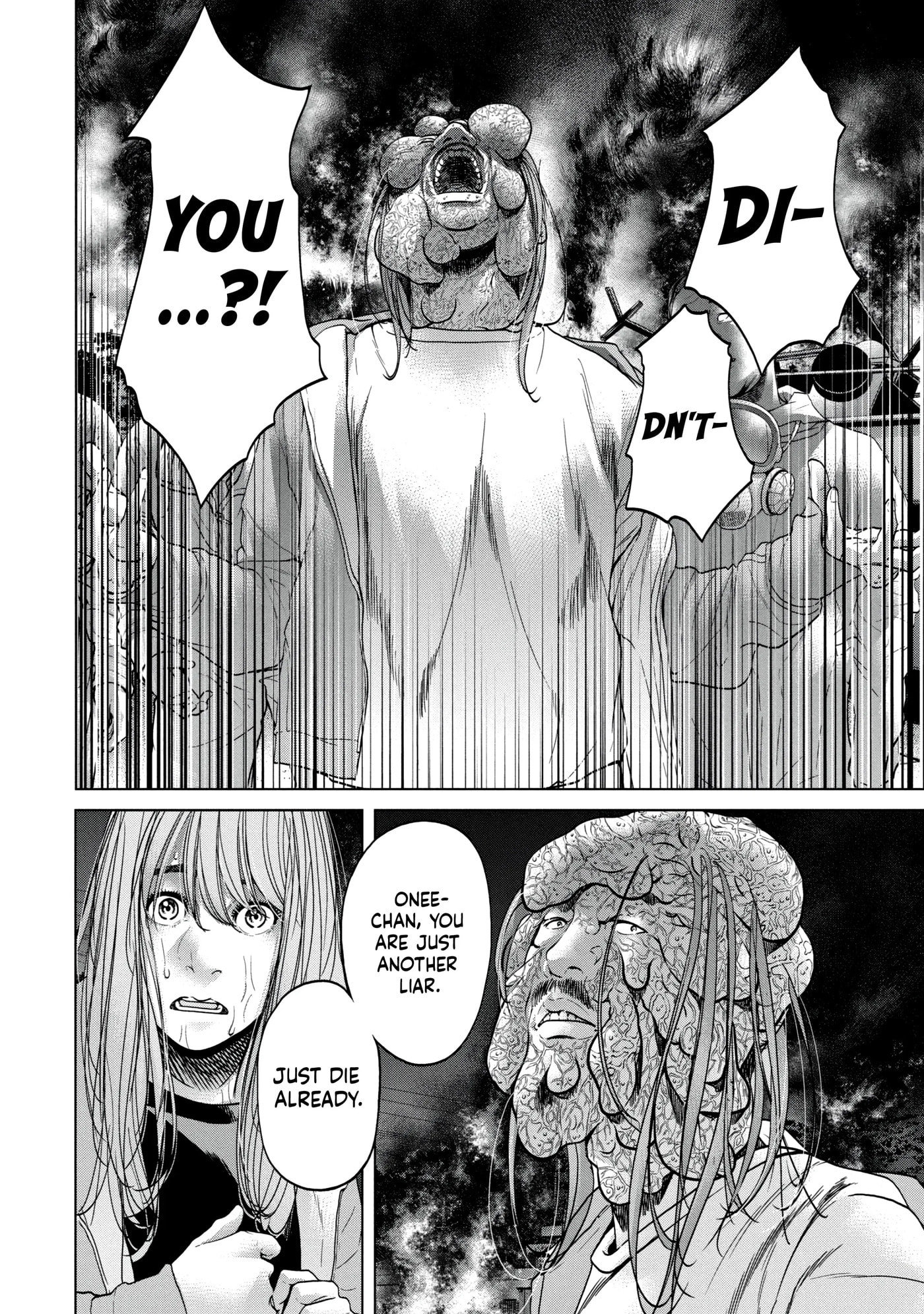Read Kisei Rettou chapter 33 image 12 on Lezhin