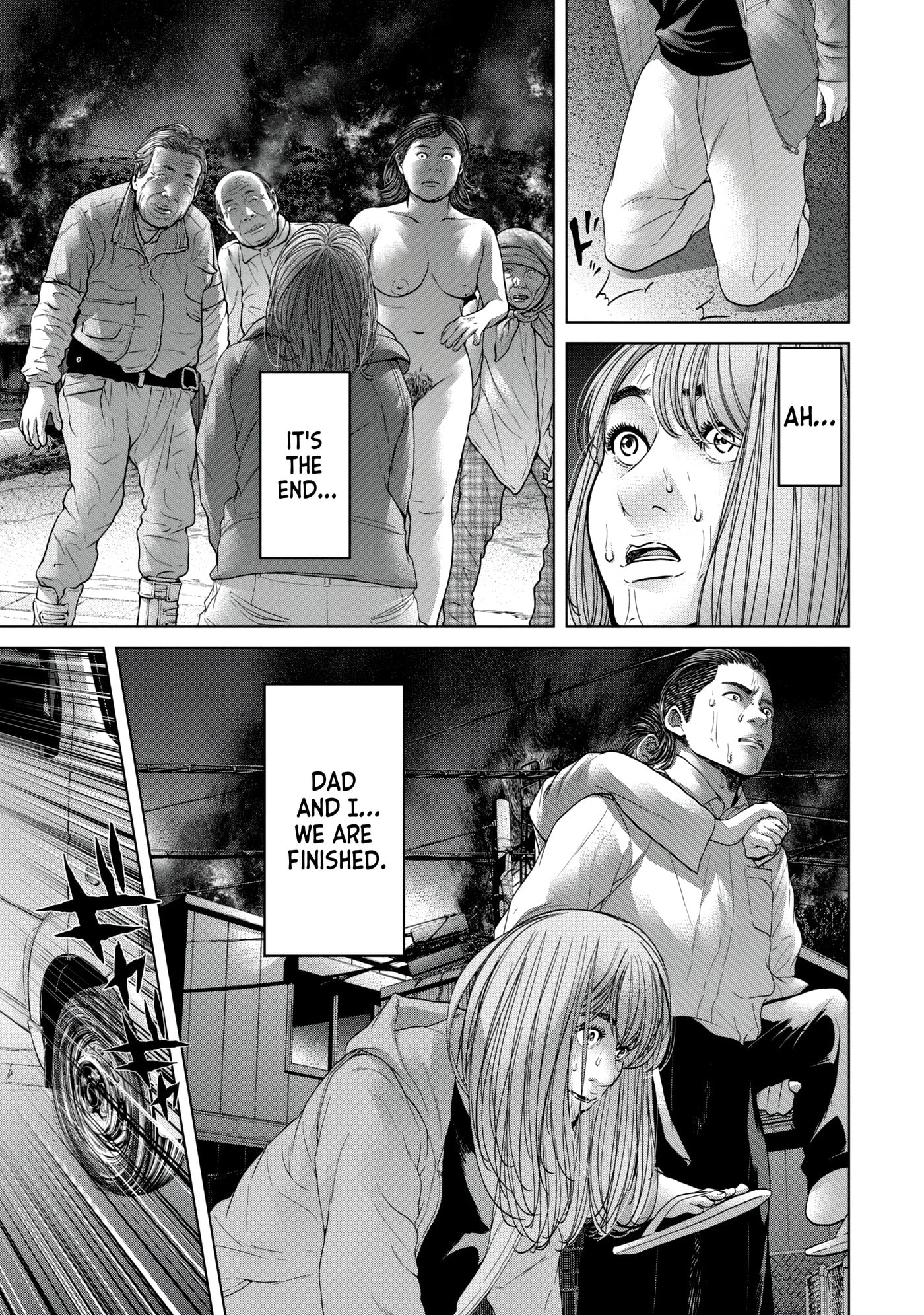 Read Kisei Rettou chapter 33 image 13 on Lezhin