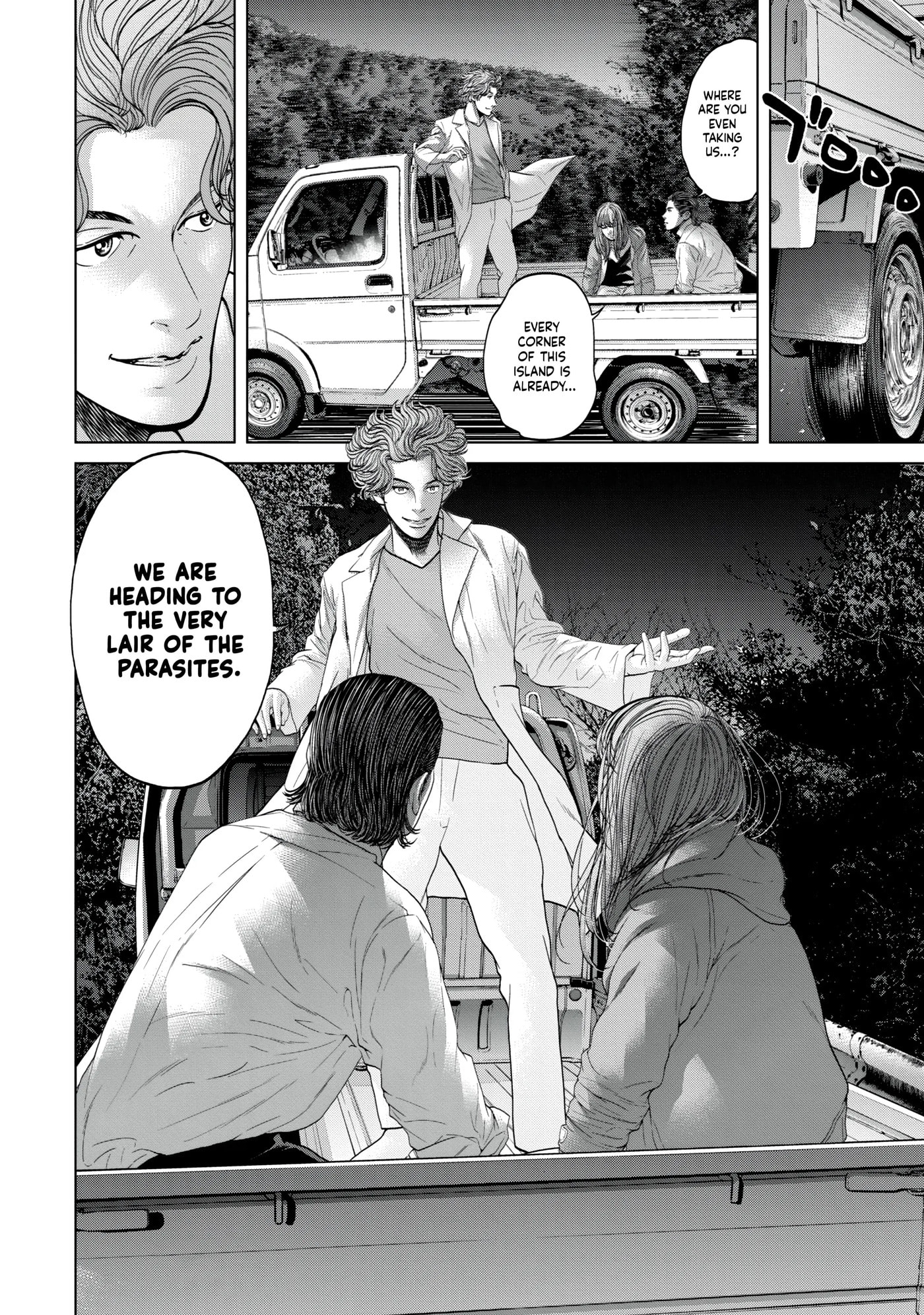 Read Kisei Rettou chapter 33 image 16 on Lezhin