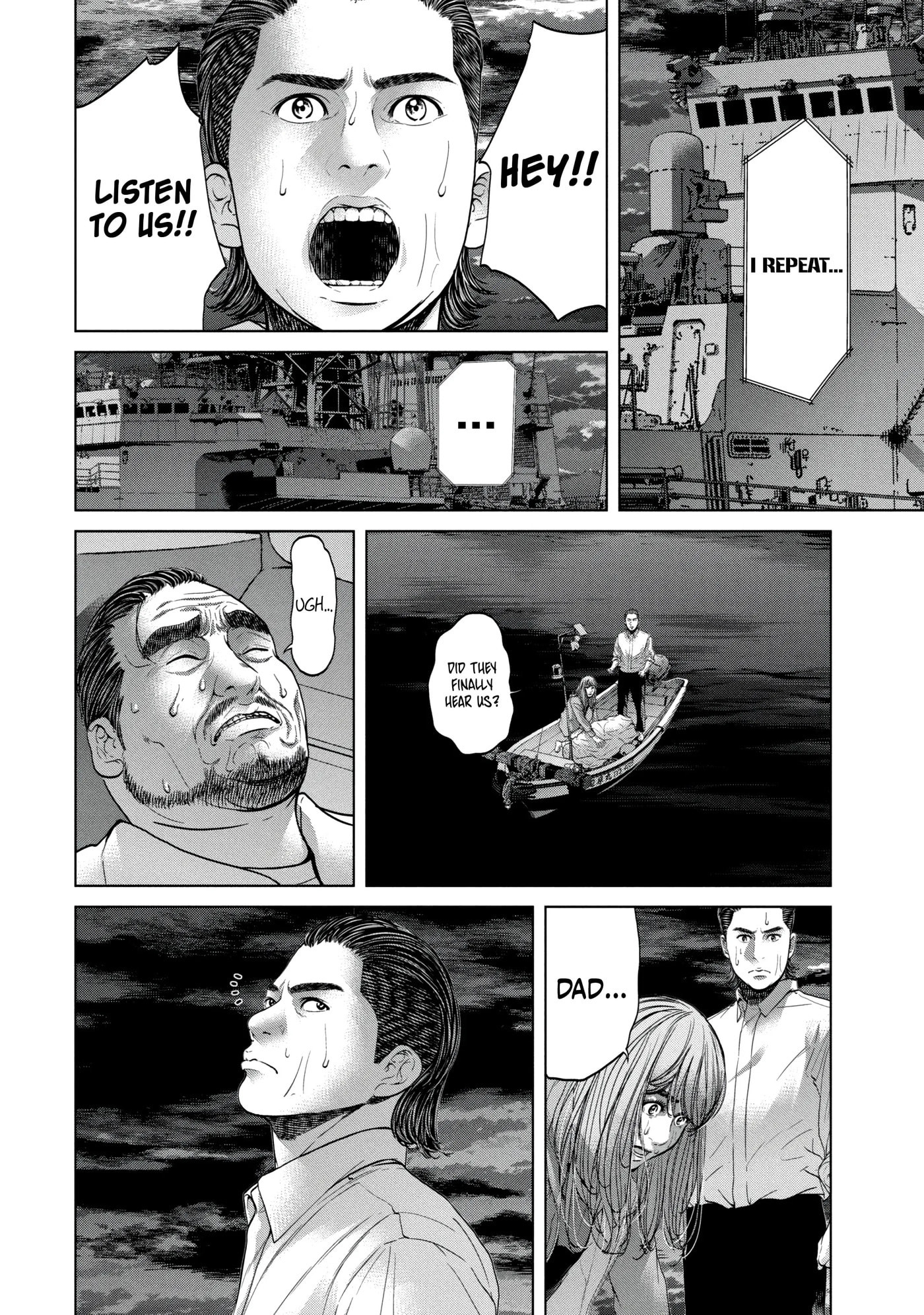 Read Kisei Rettou chapter 33 image 3 on Lezhin