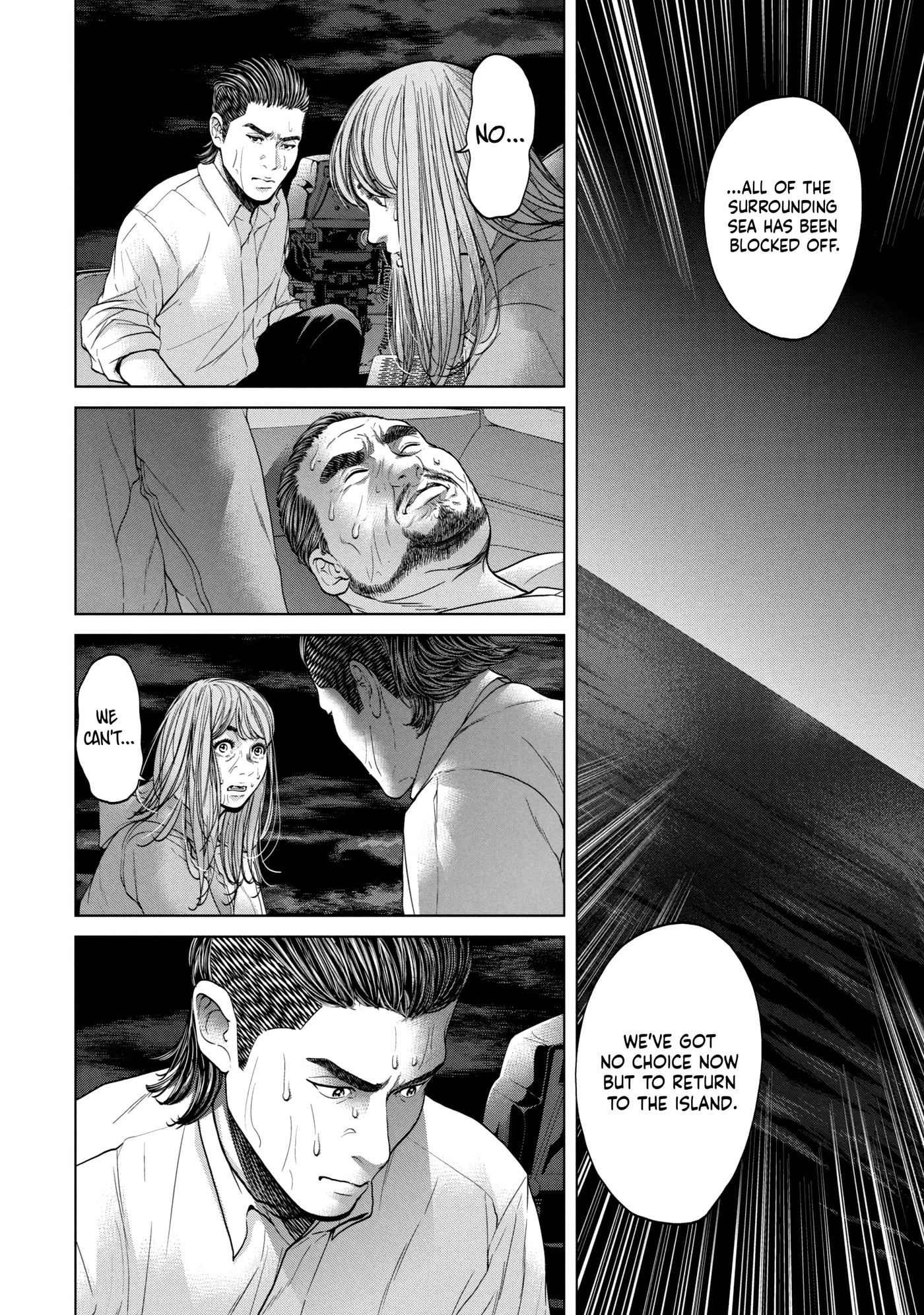 Read Kisei Rettou chapter 33 image 7 on Lezhin
