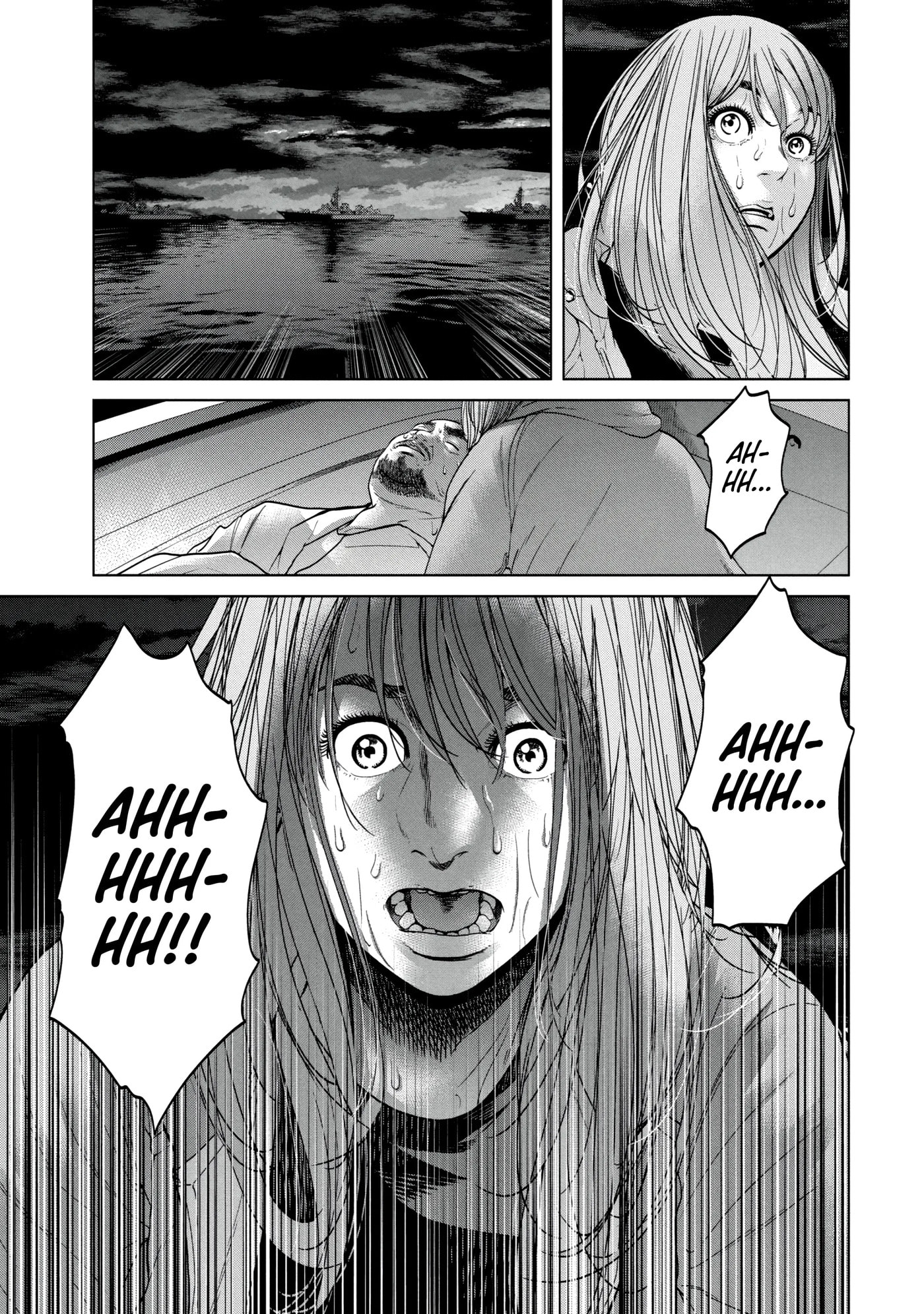Read Kisei Rettou chapter 33 image 8 on Lezhin