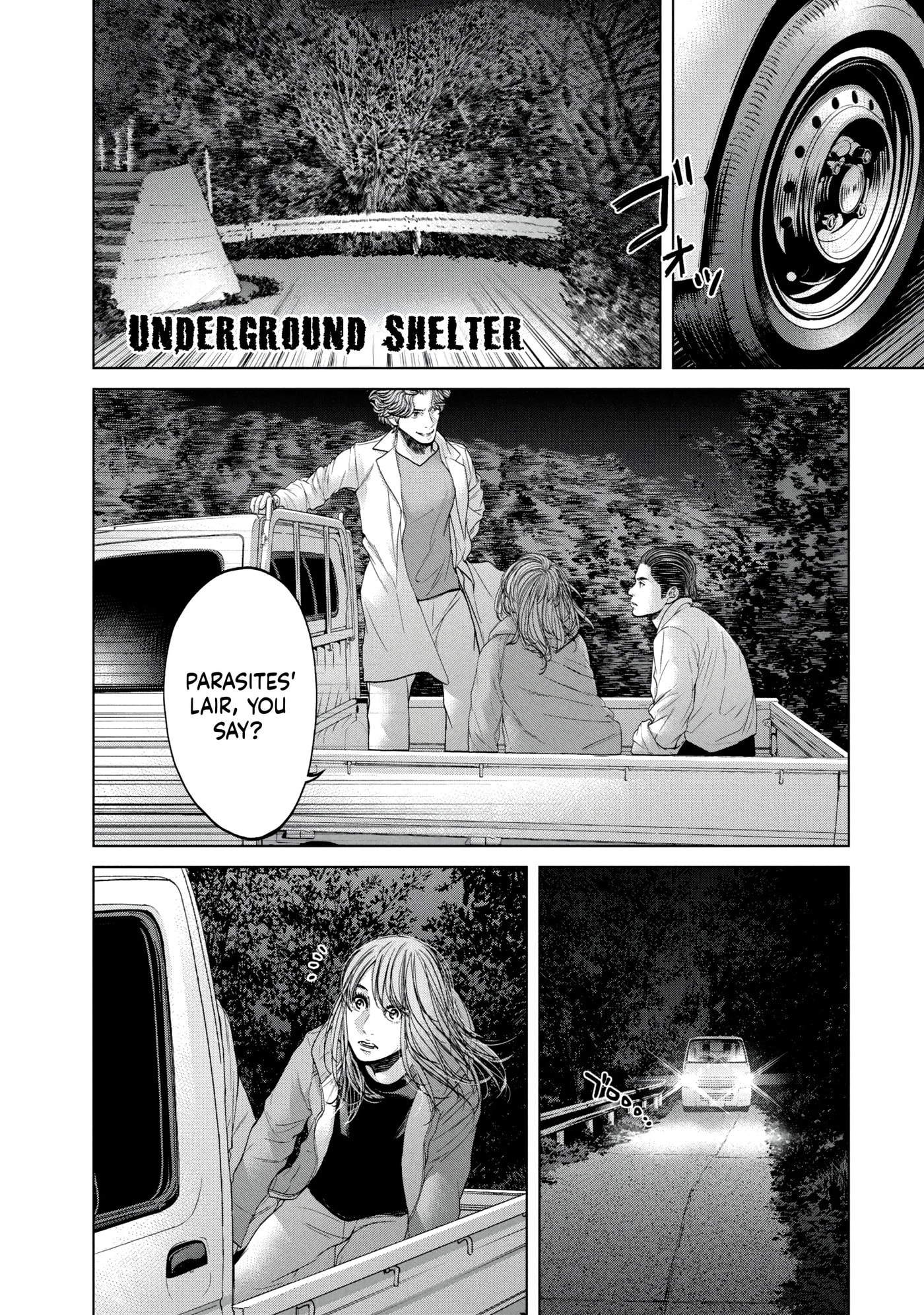 Read Kisei Rettou chapter 34 image 0 on Lezhin
