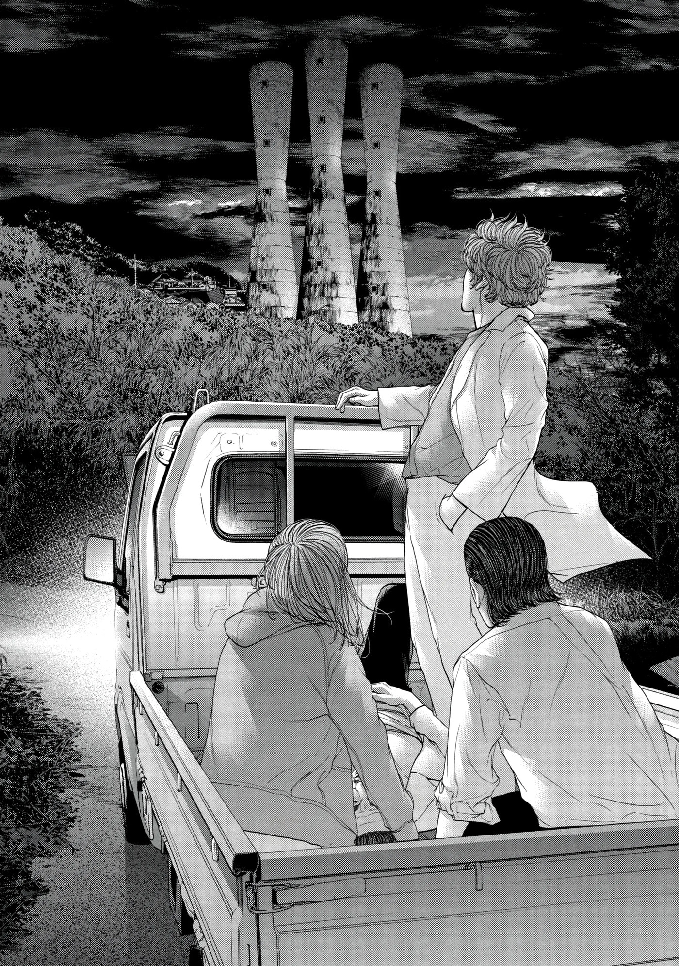 Read Kisei Rettou chapter 34 image 1 on Lezhin