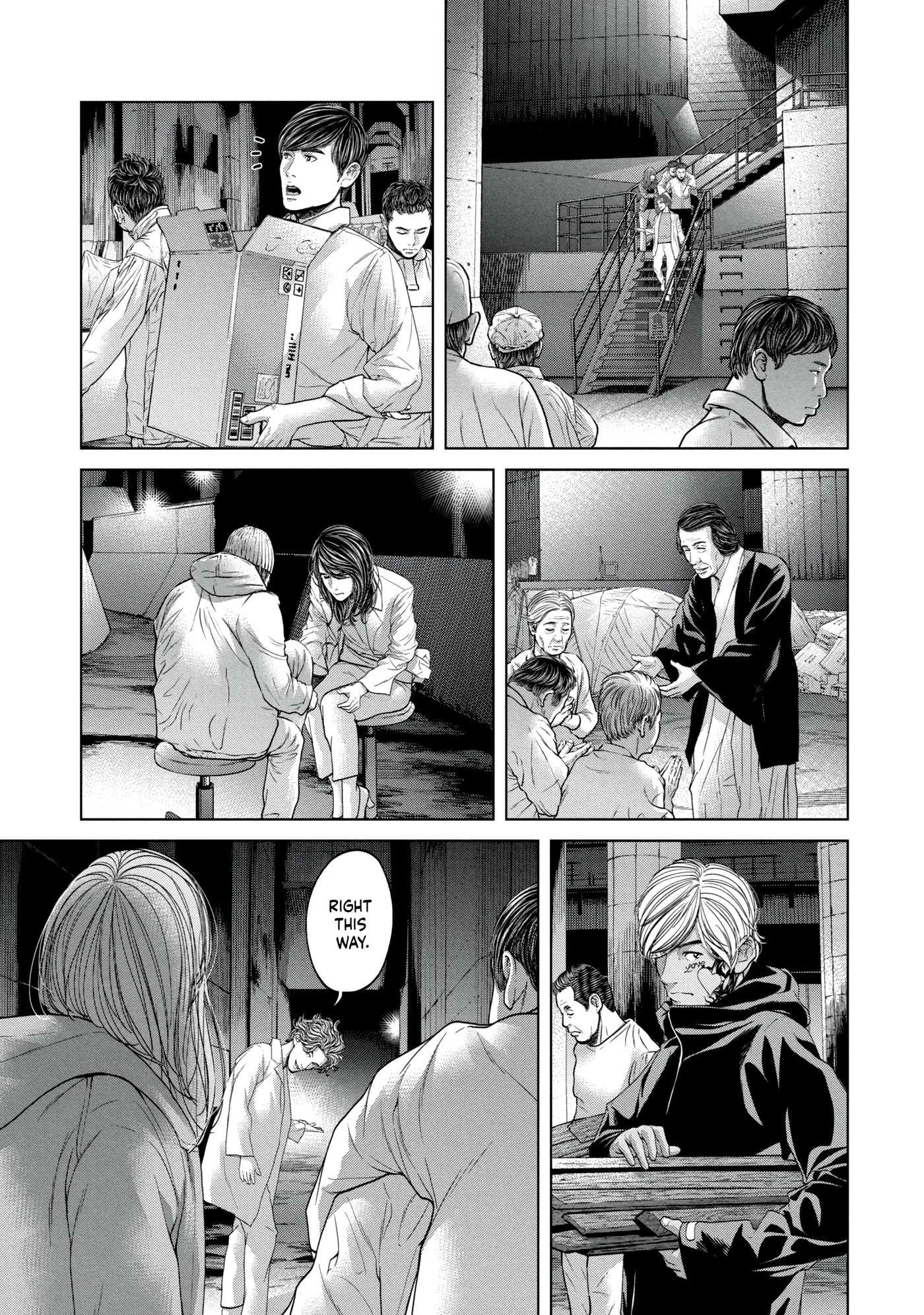 Read Kisei Rettou chapter 34 image 11 on Lezhin