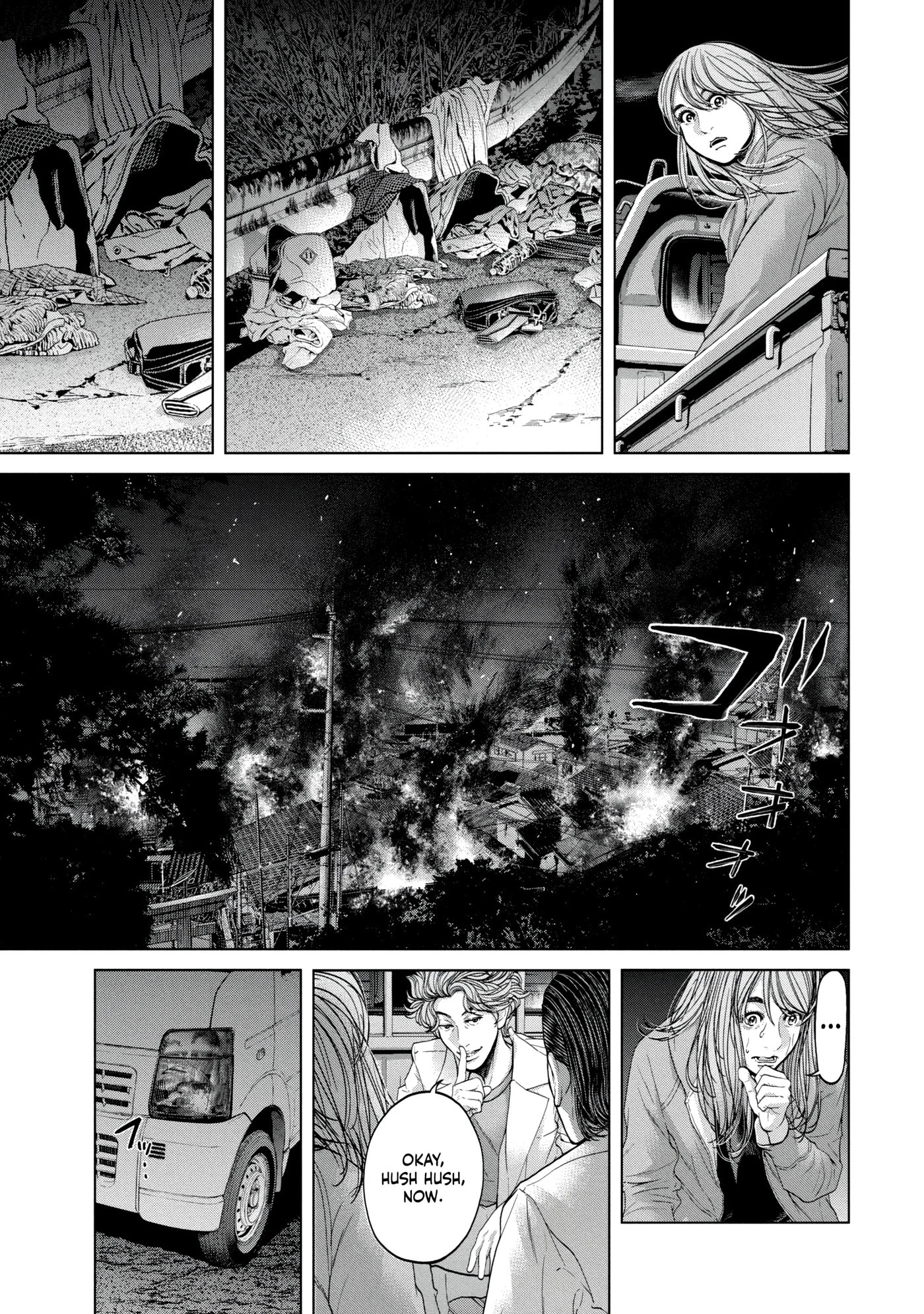 Read Kisei Rettou chapter 34 image 2 on Lezhin