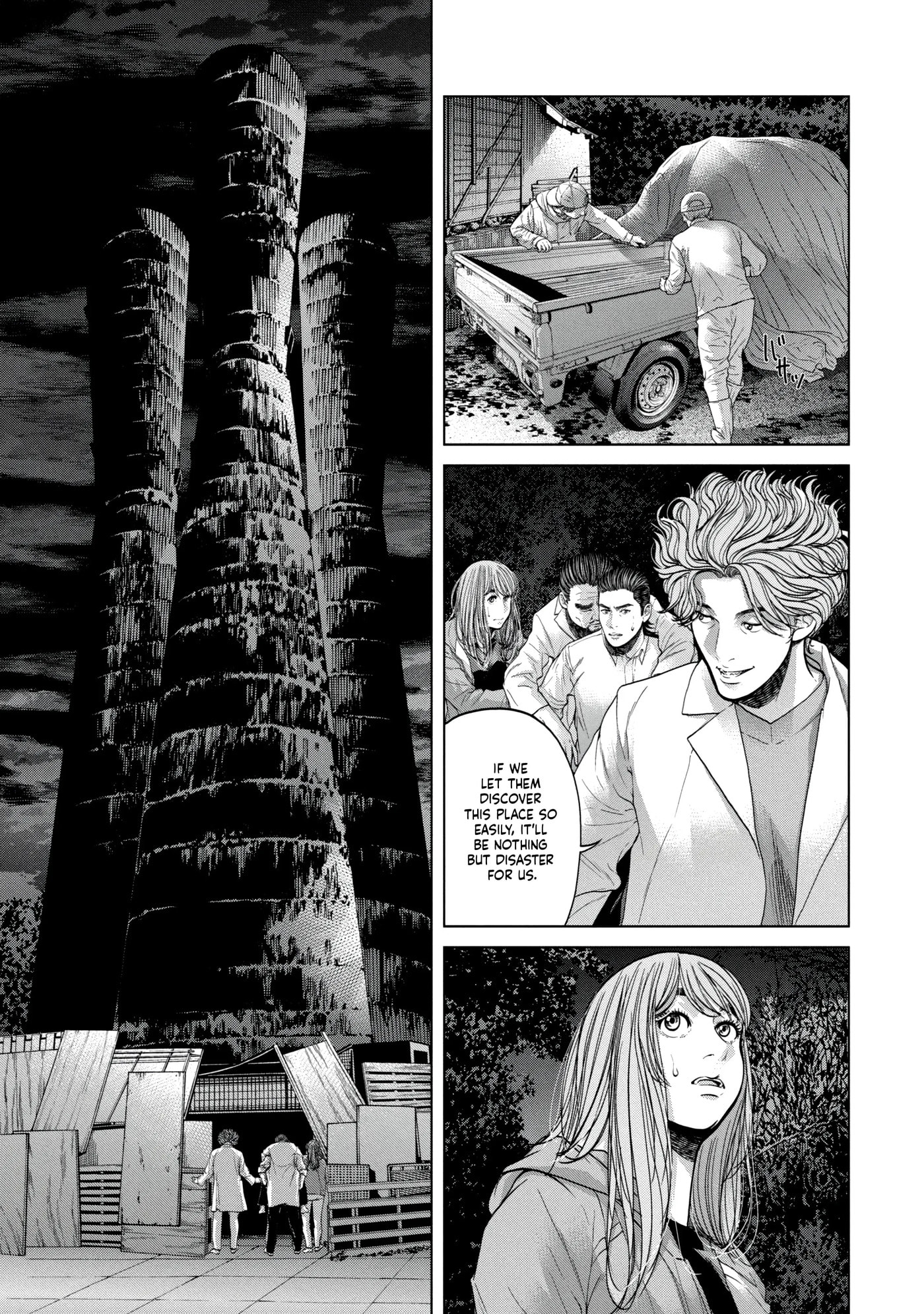 Read Kisei Rettou chapter 34 image 4 on Lezhin