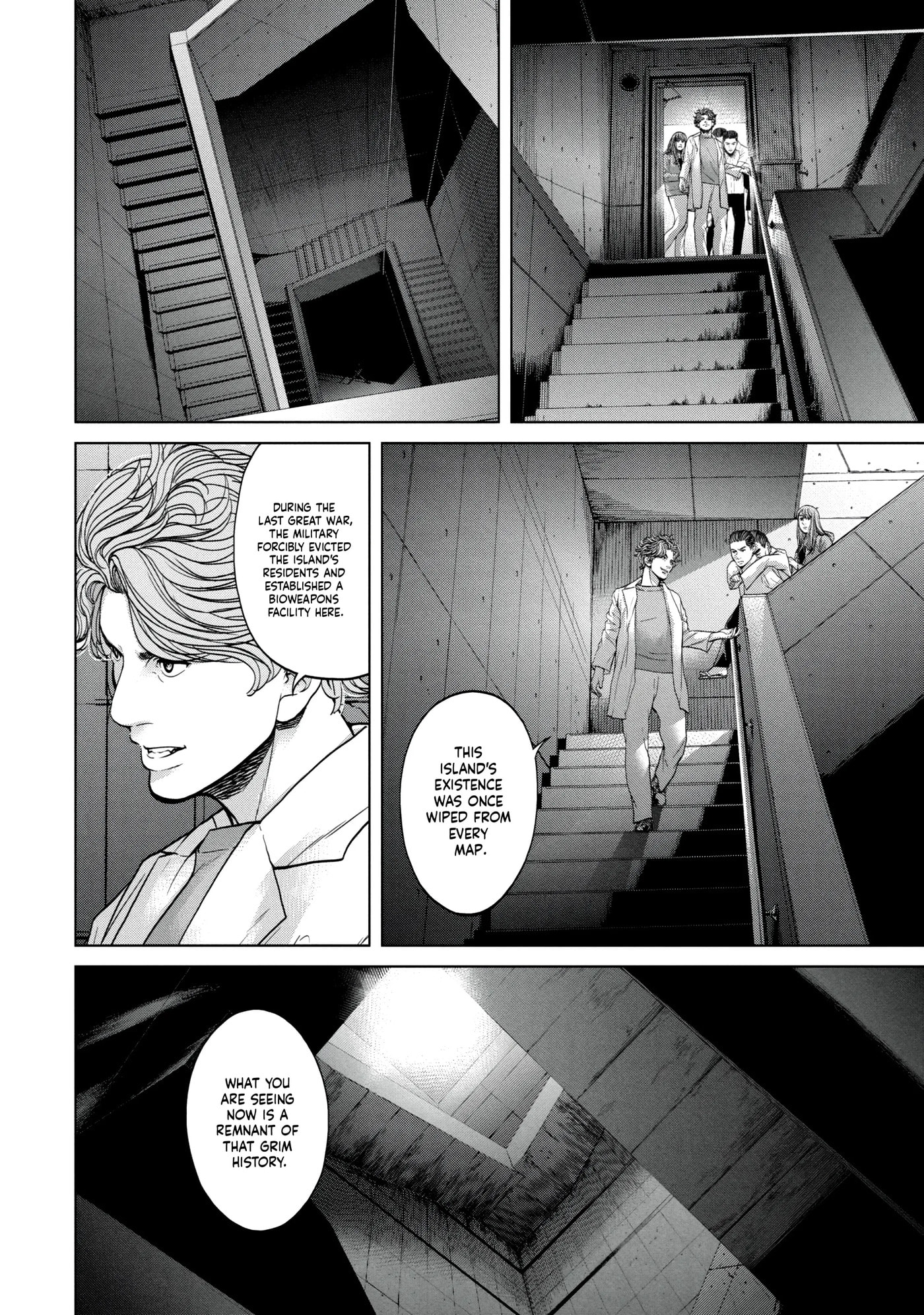 Read Kisei Rettou chapter 34 image 5 on Lezhin