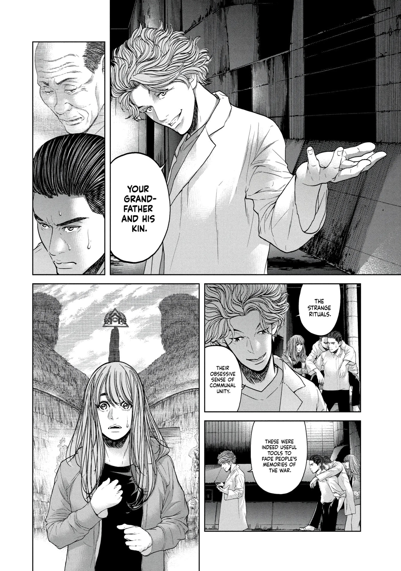 Read Kisei Rettou chapter 34 image 7 on Lezhin