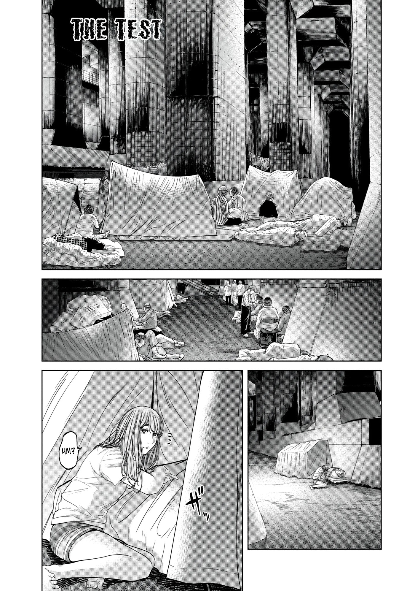 Read Kisei Rettou chapter 35 image 0 on Lezhin