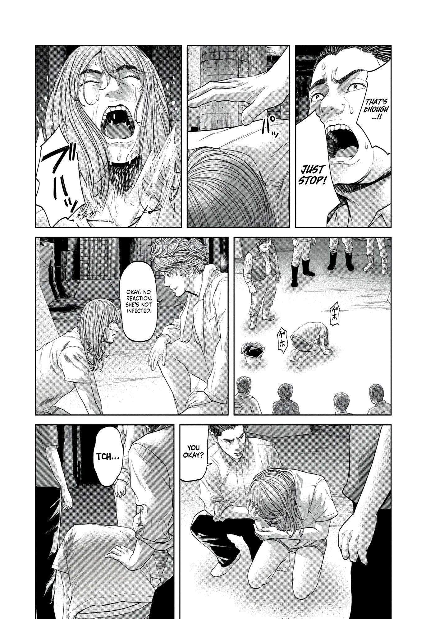 Read Kisei Rettou chapter 35 image 13 on Lezhin