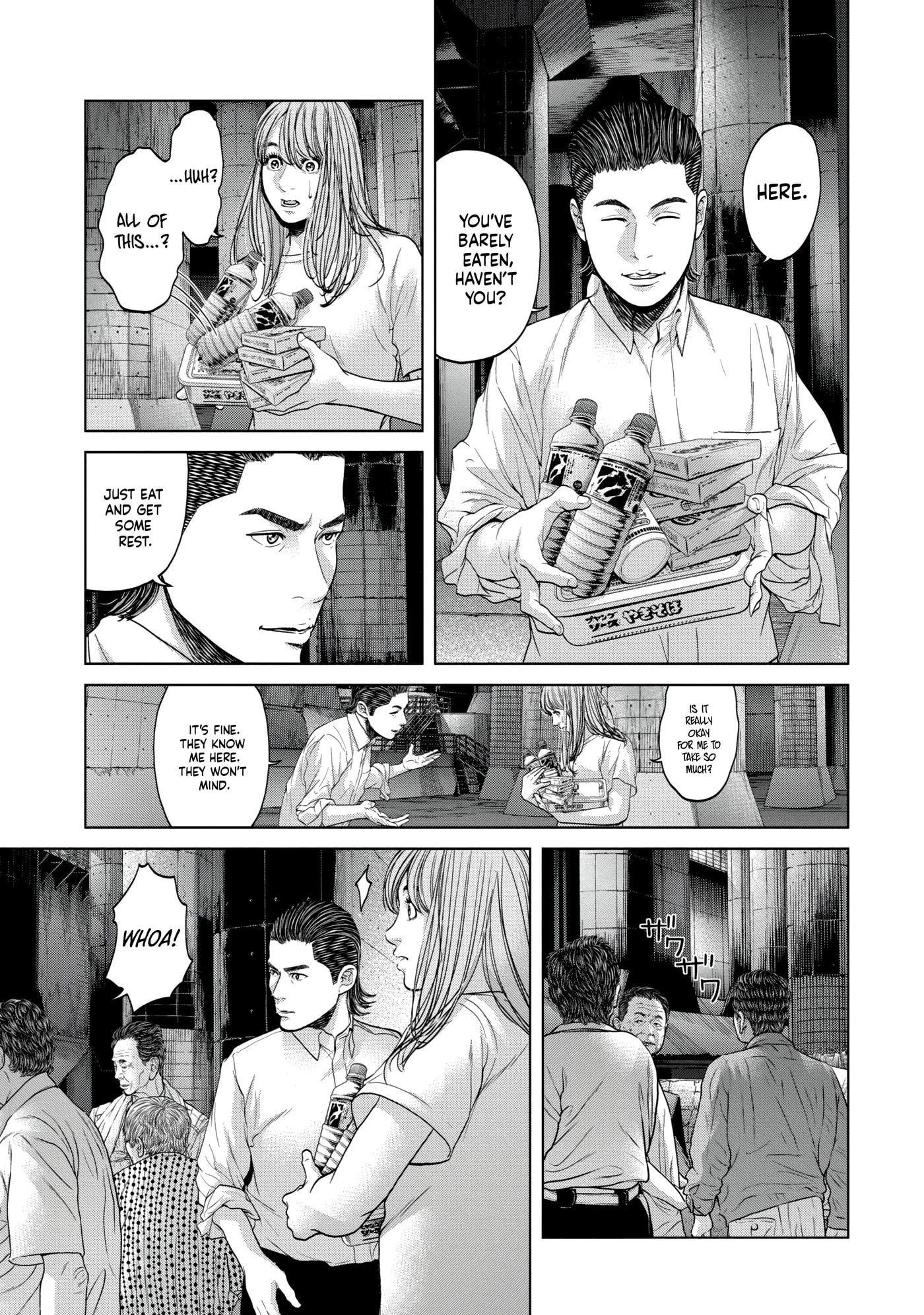 Read Kisei Rettou chapter 35 image 4 on Lezhin