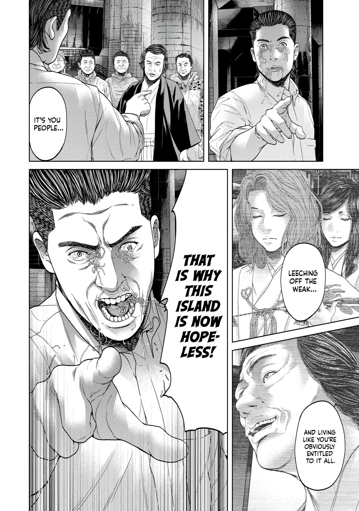 Read Kisei Rettou chapter 36 image 1 on Lezhin