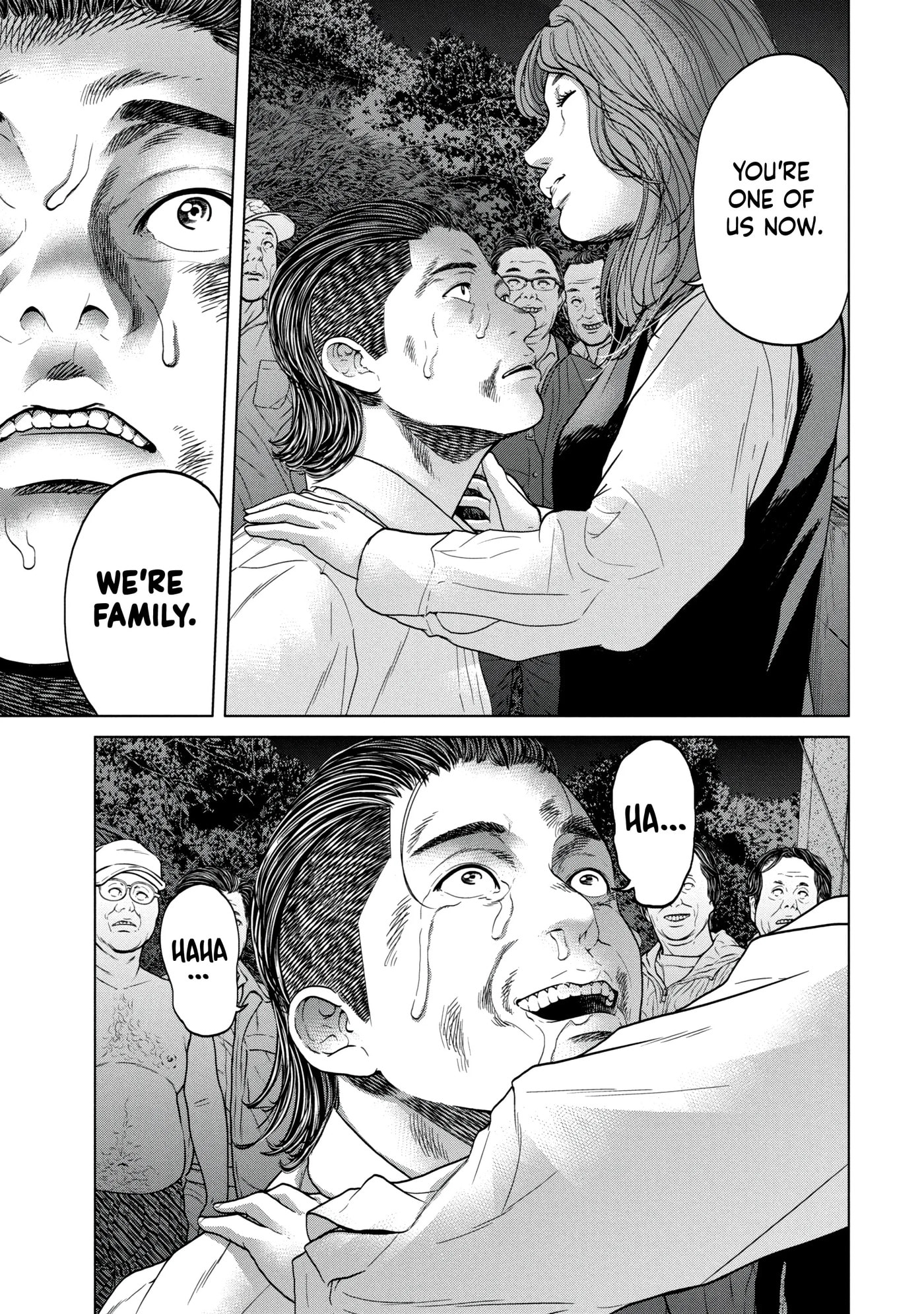 Read Kisei Rettou chapter 36 image 10 on Lezhin