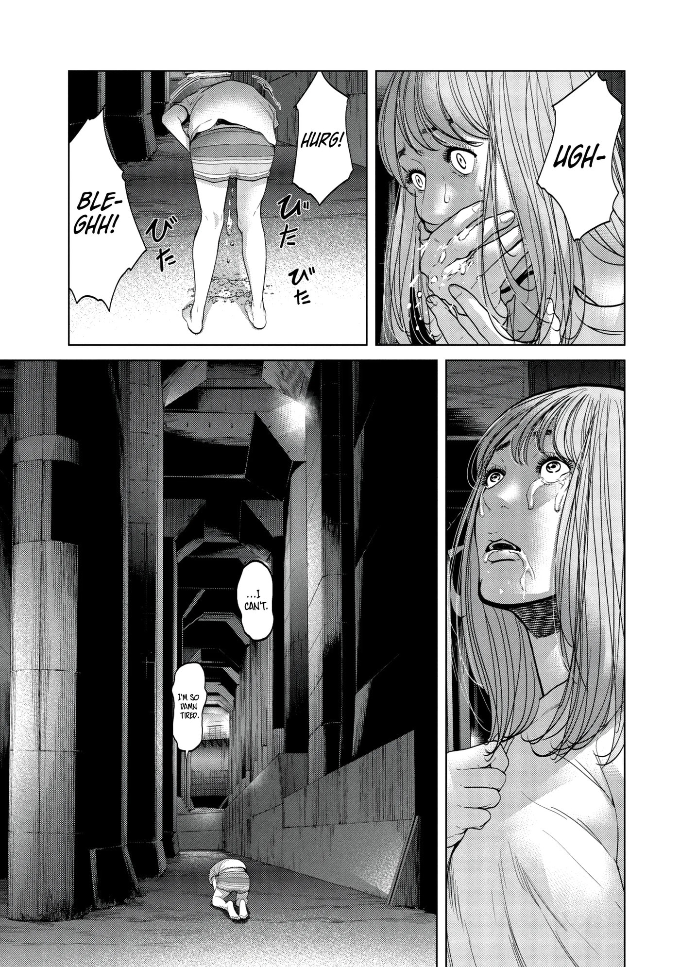 Read Kisei Rettou chapter 36 image 16 on Lezhin