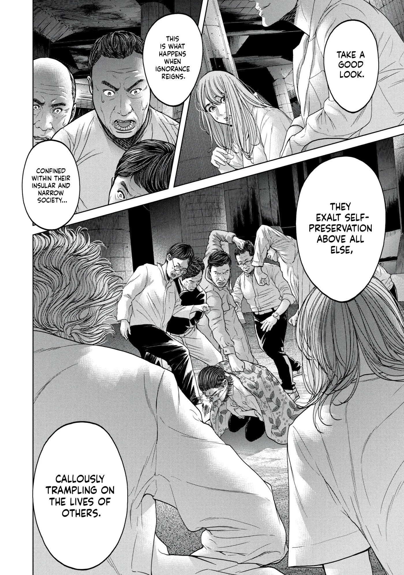 Read Kisei Rettou chapter 36 image 5 on Lezhin