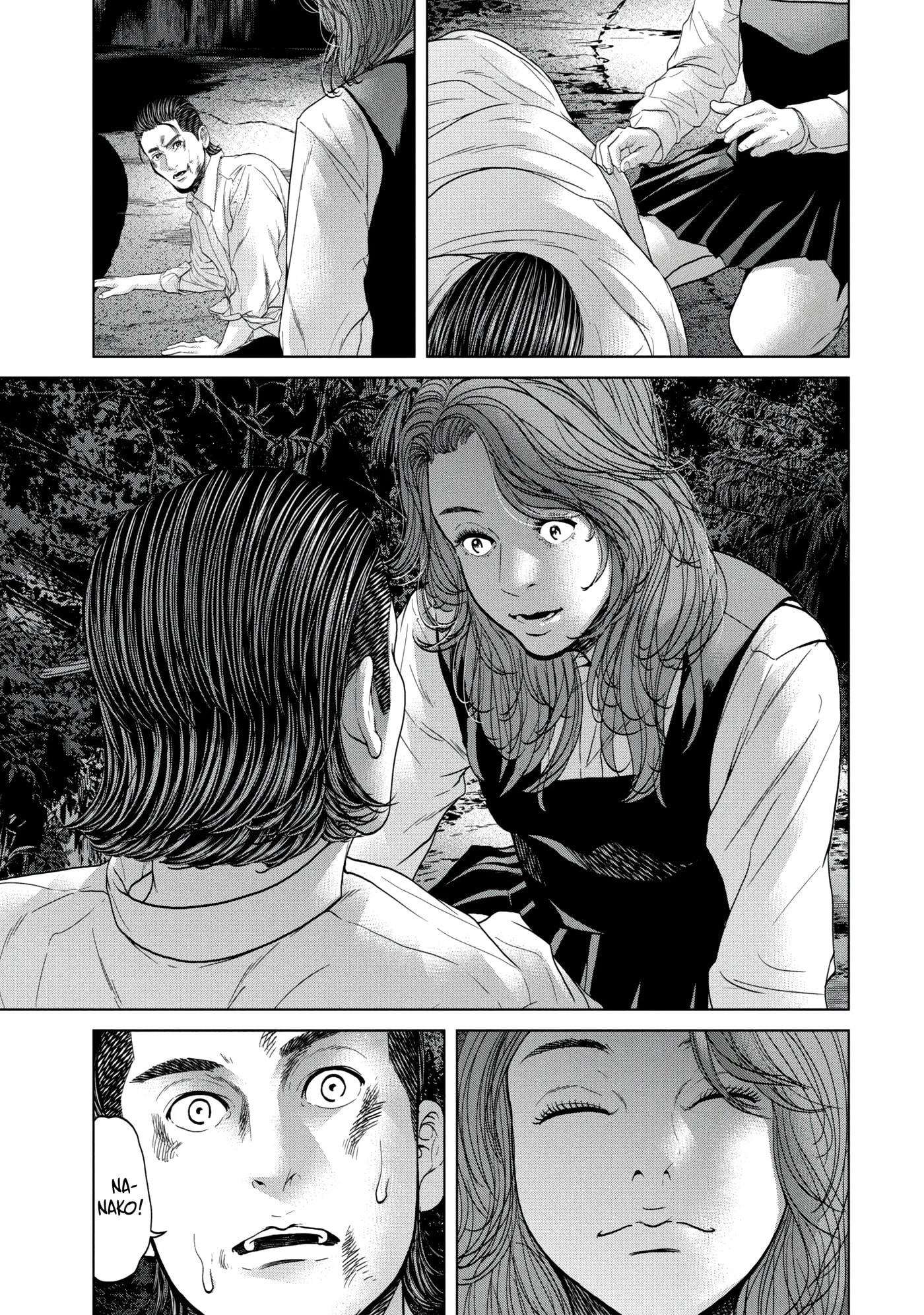 Read Kisei Rettou chapter 36 image 8 on Lezhin