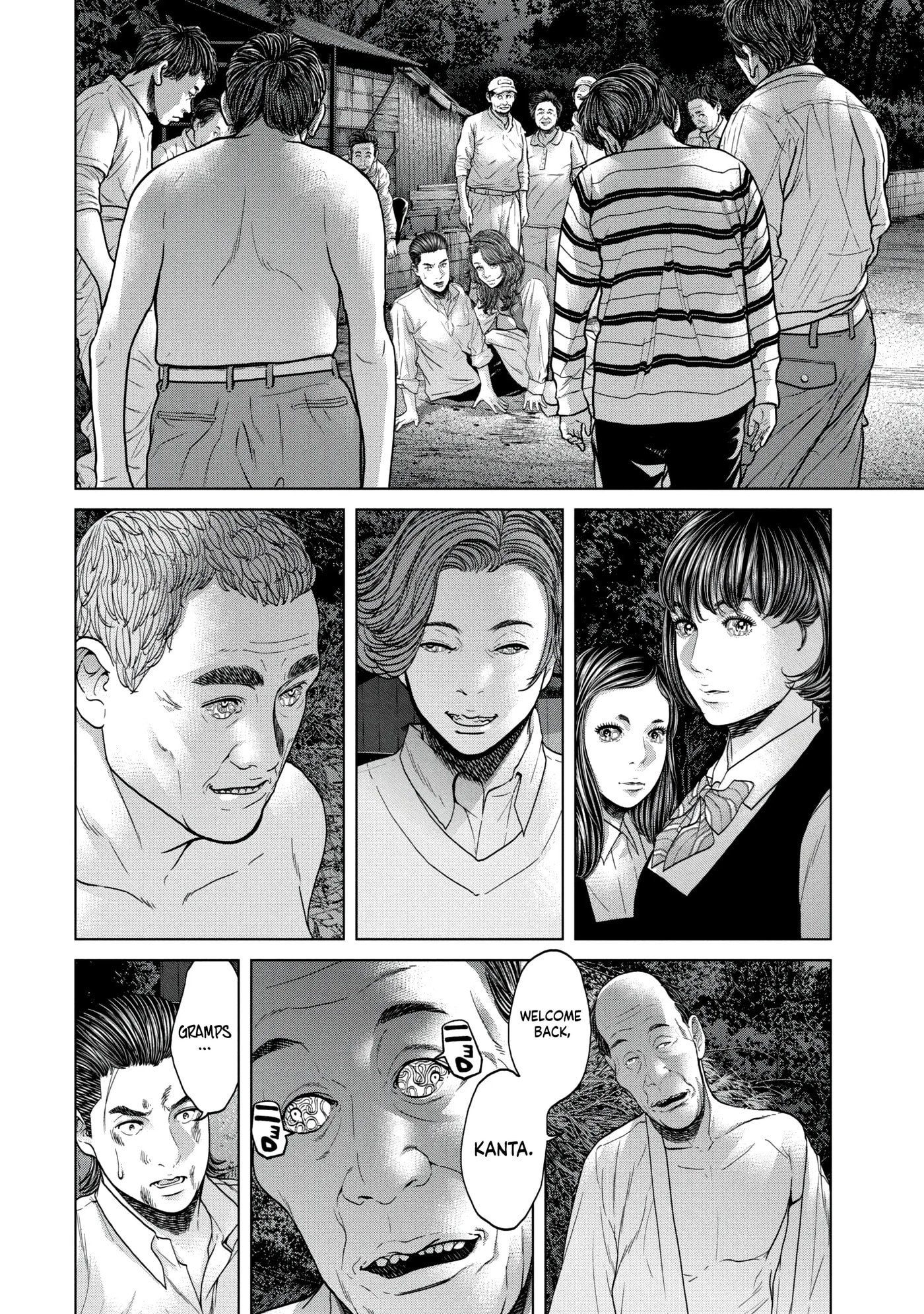 Read Kisei Rettou chapter 36 image 9 on Lezhin