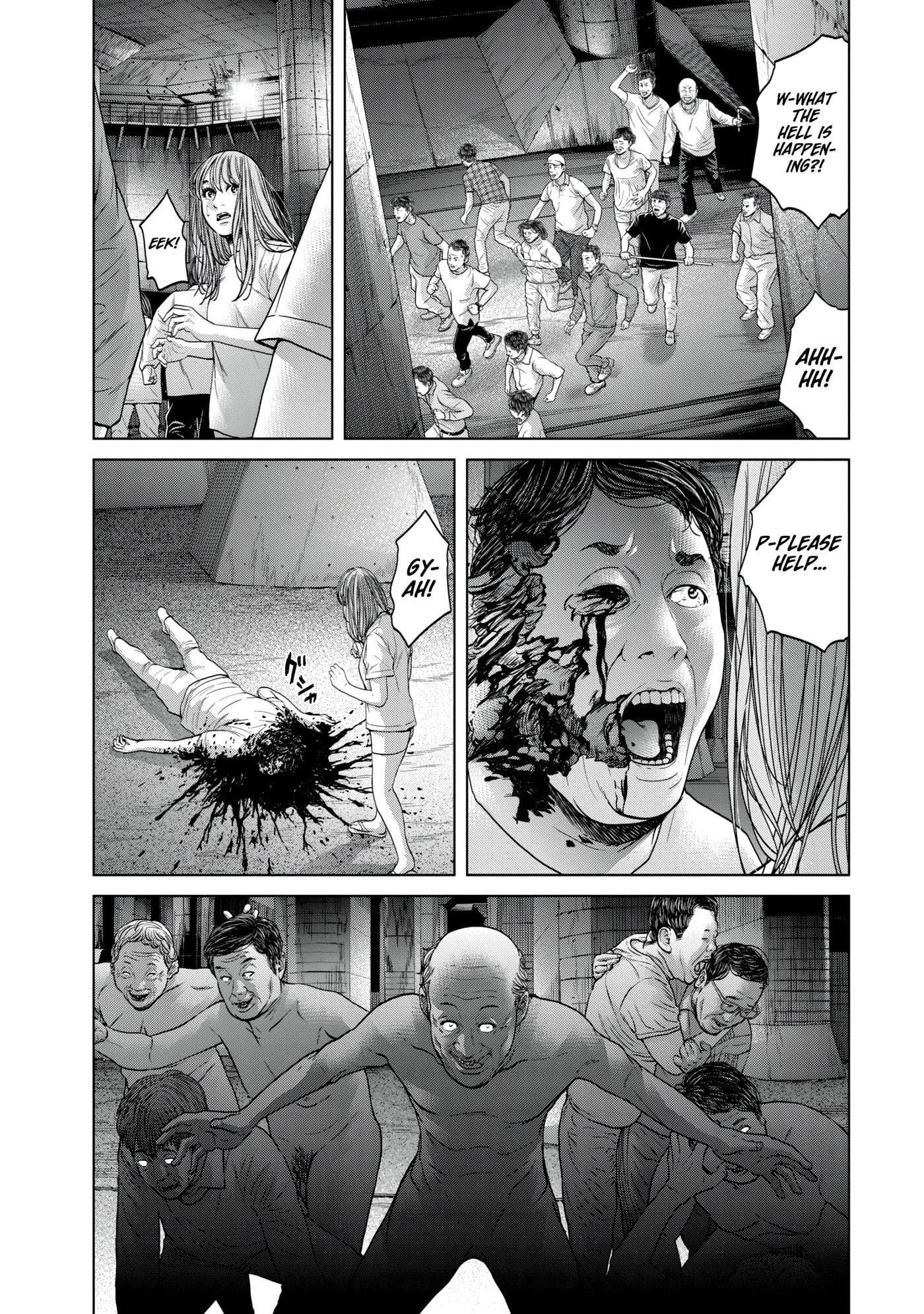 Read Kisei Rettou chapter 37 image 11 on Lezhin