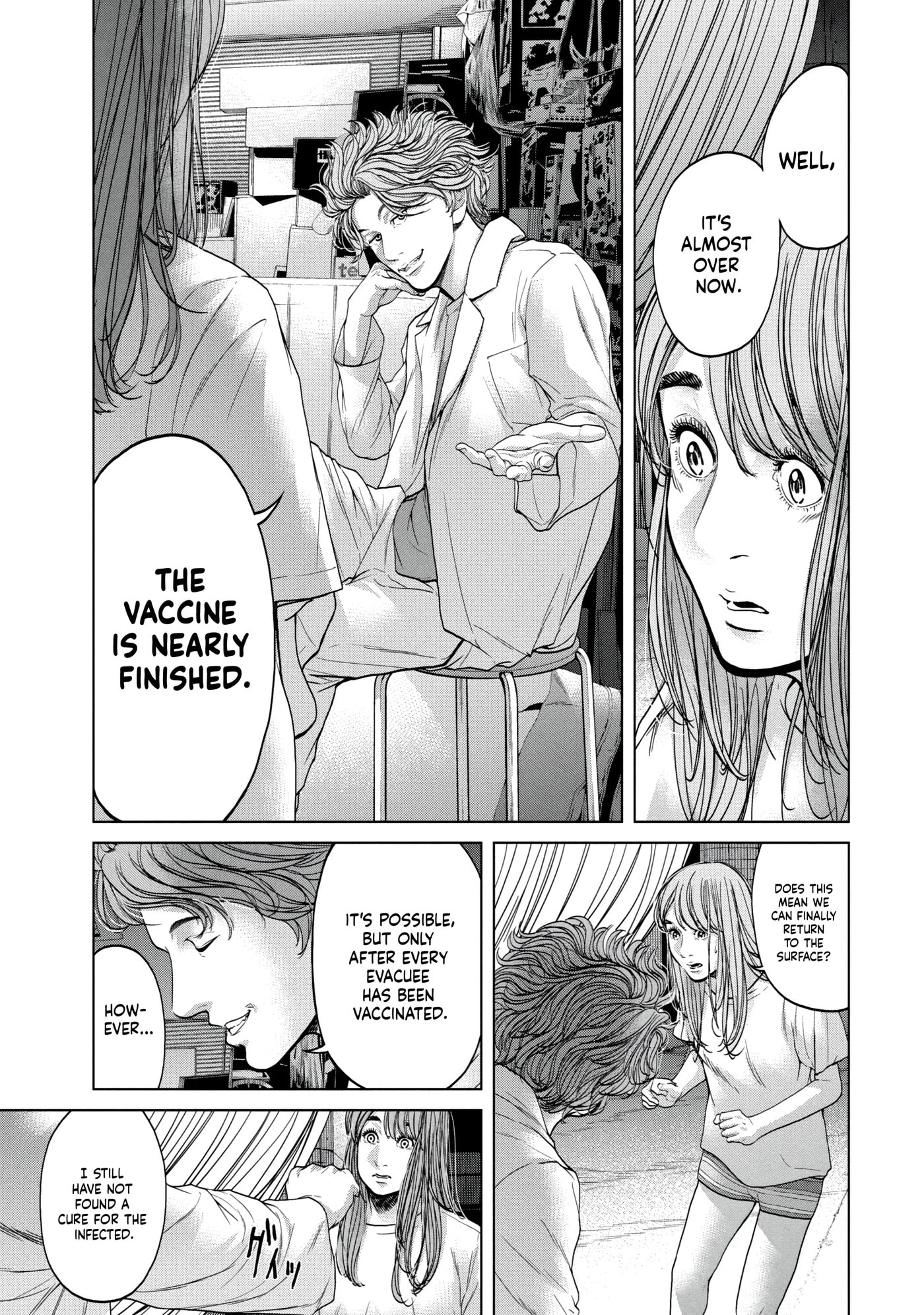 Read Kisei Rettou chapter 37 image 2 on Lezhin