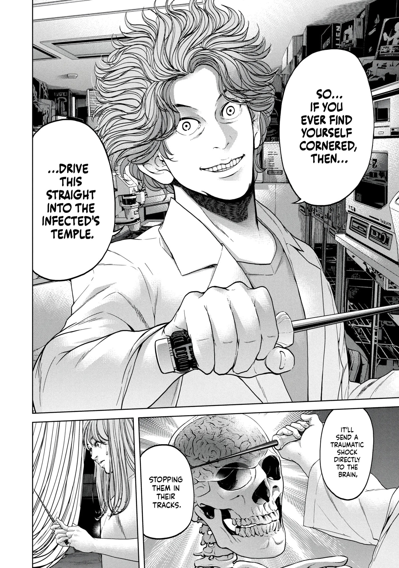 Read Kisei Rettou chapter 37 image 3 on Lezhin