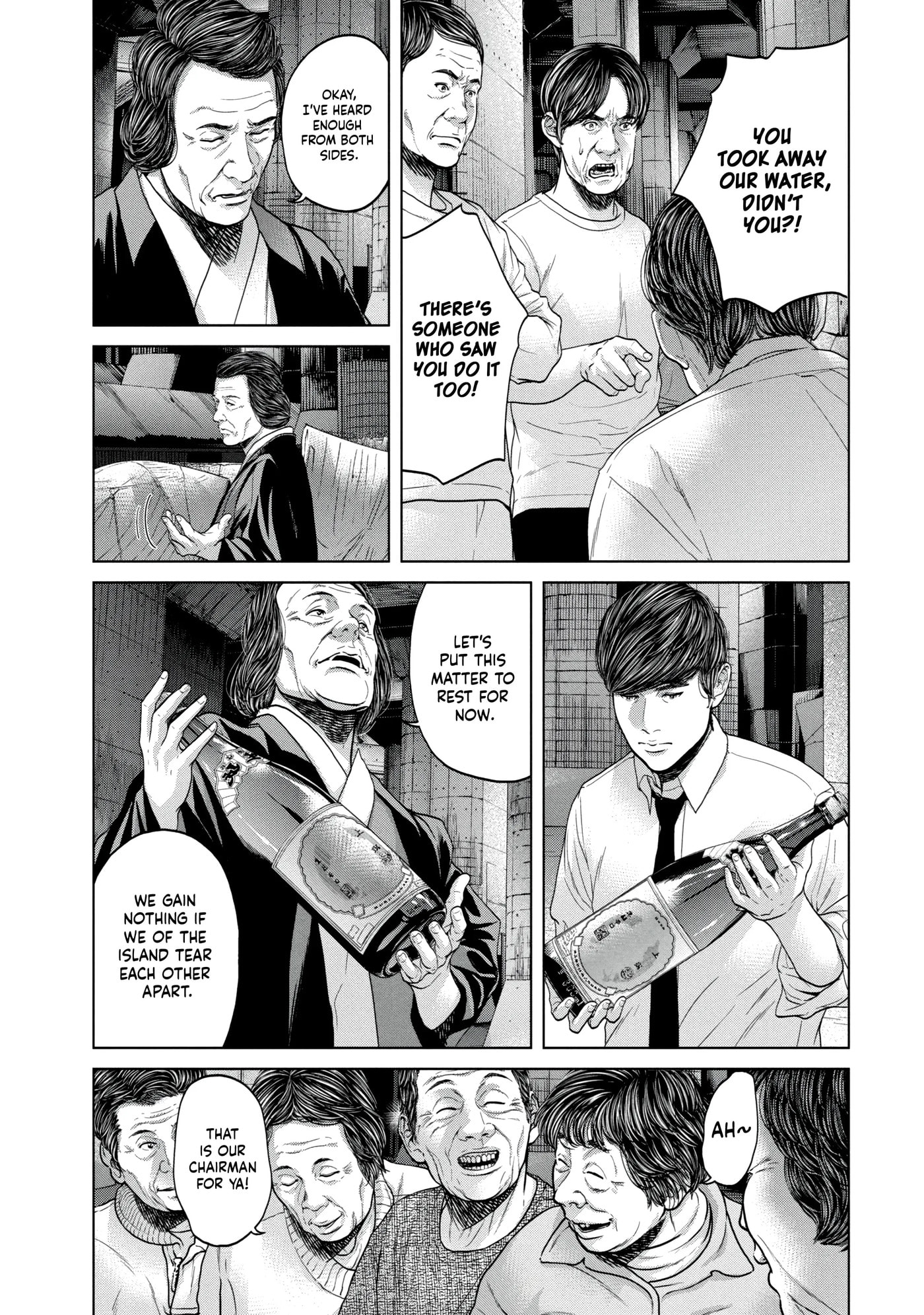 Read Kisei Rettou chapter 37 image 6 on Lezhin