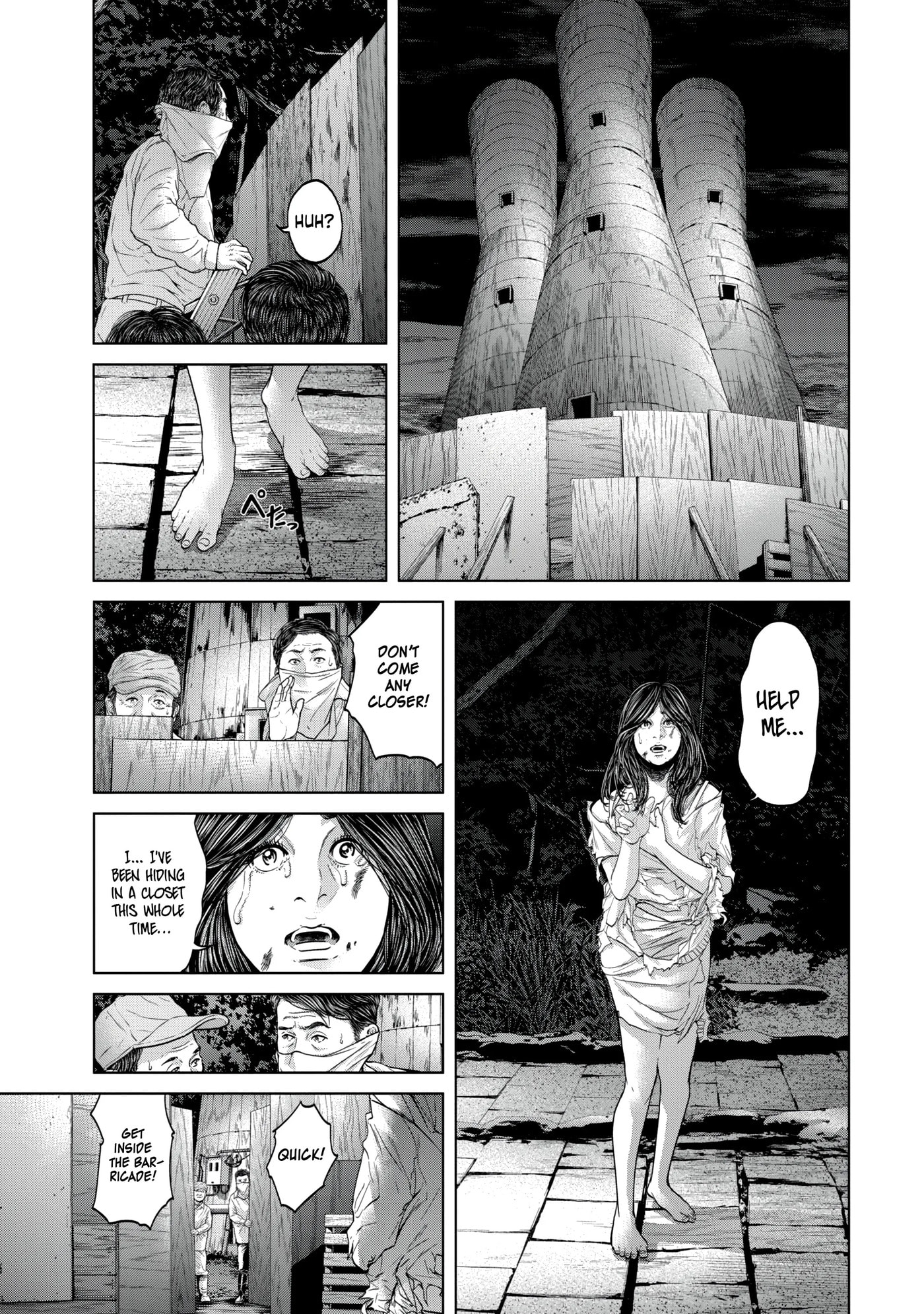 Read Kisei Rettou chapter 37 image 8 on Lezhin