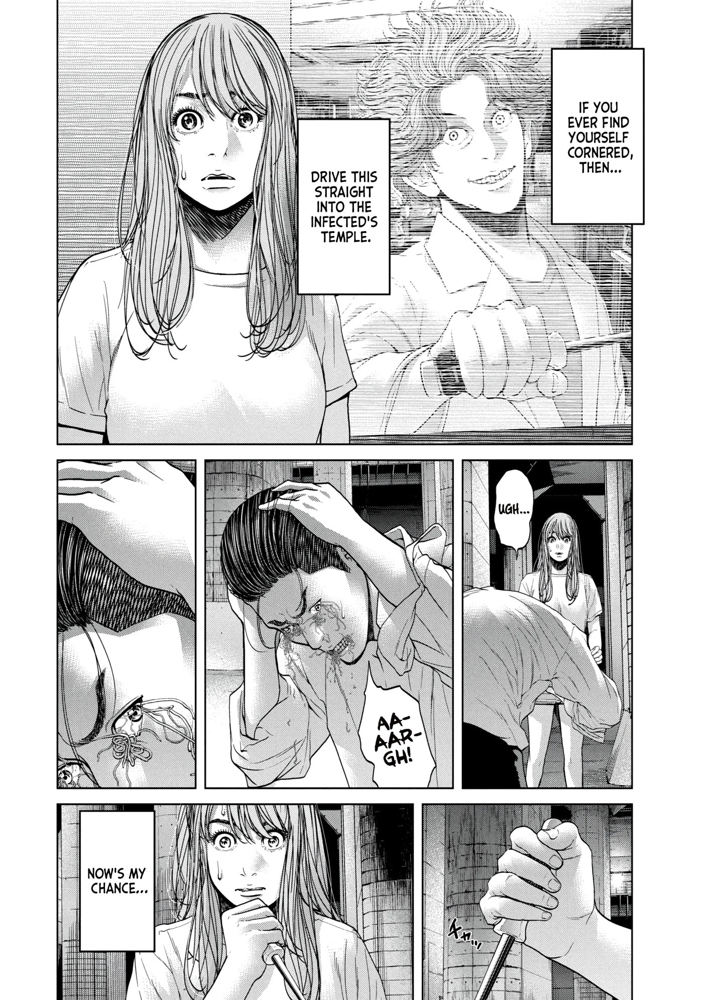 Read Kisei Rettou chapter 38 image 1 on Lezhin