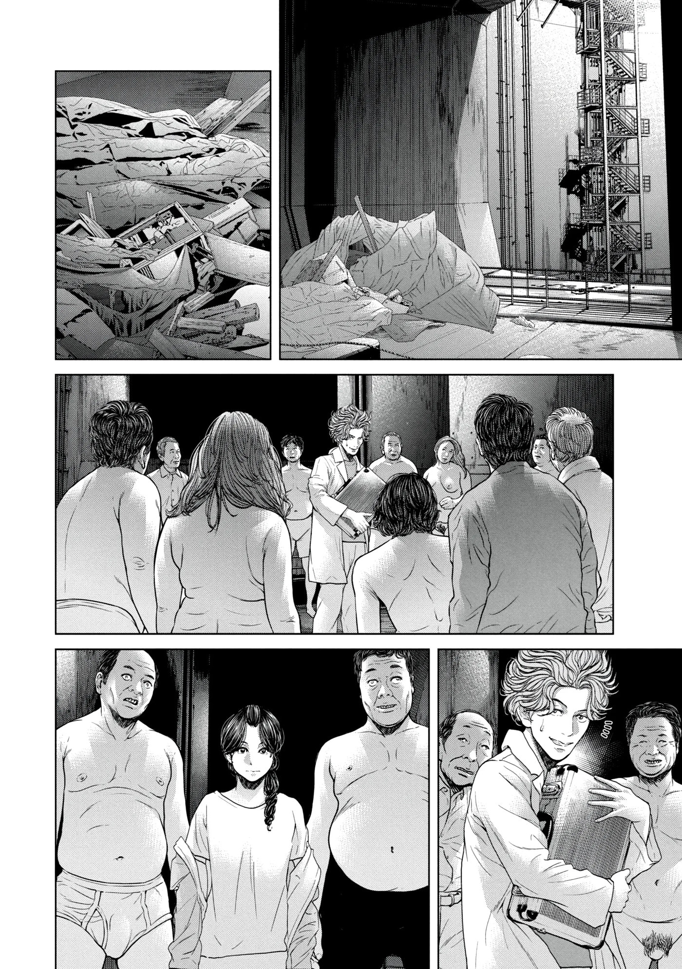 Read Kisei Rettou chapter 38 image 13 on Lezhin