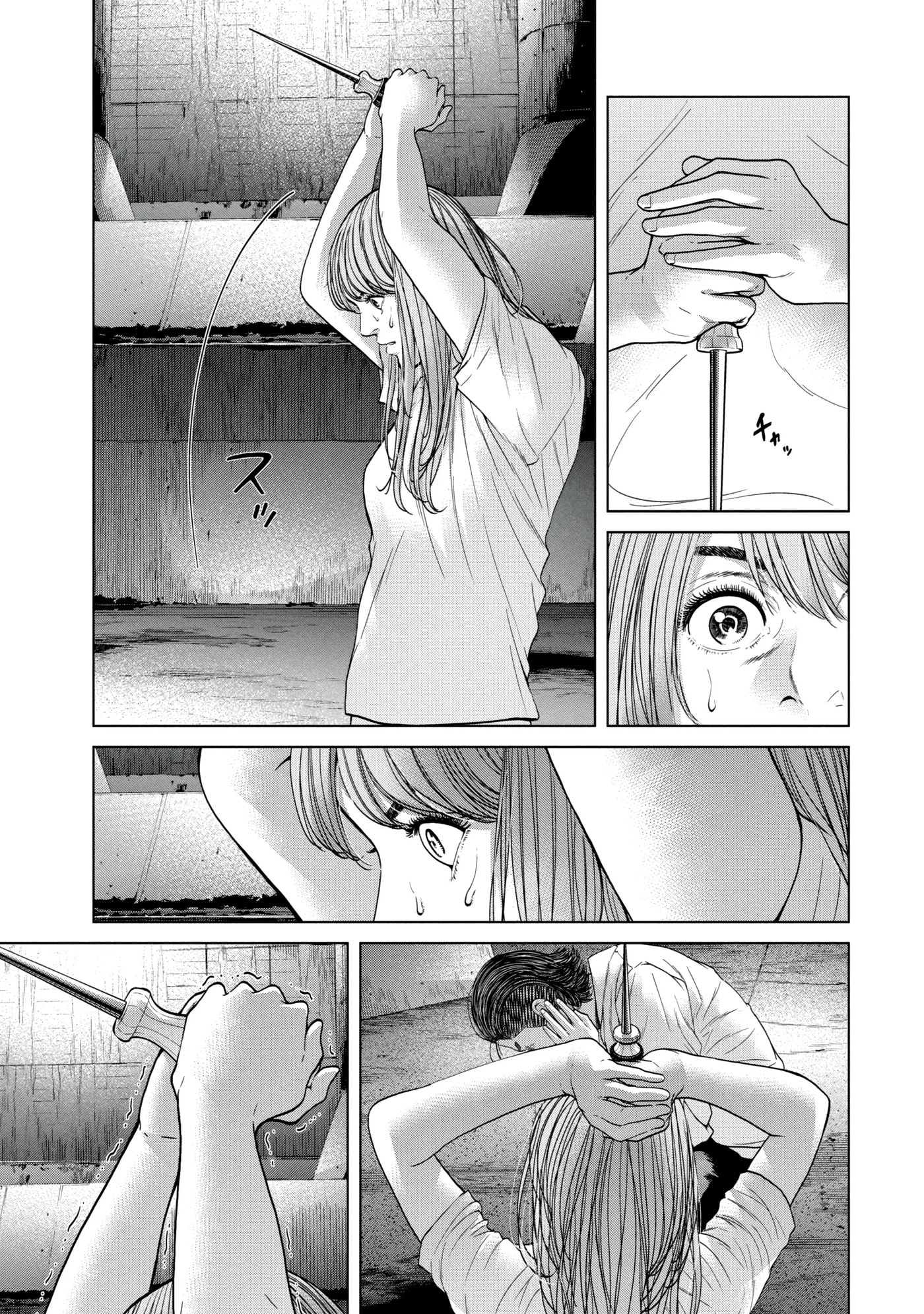 Read Kisei Rettou chapter 38 image 2 on Lezhin