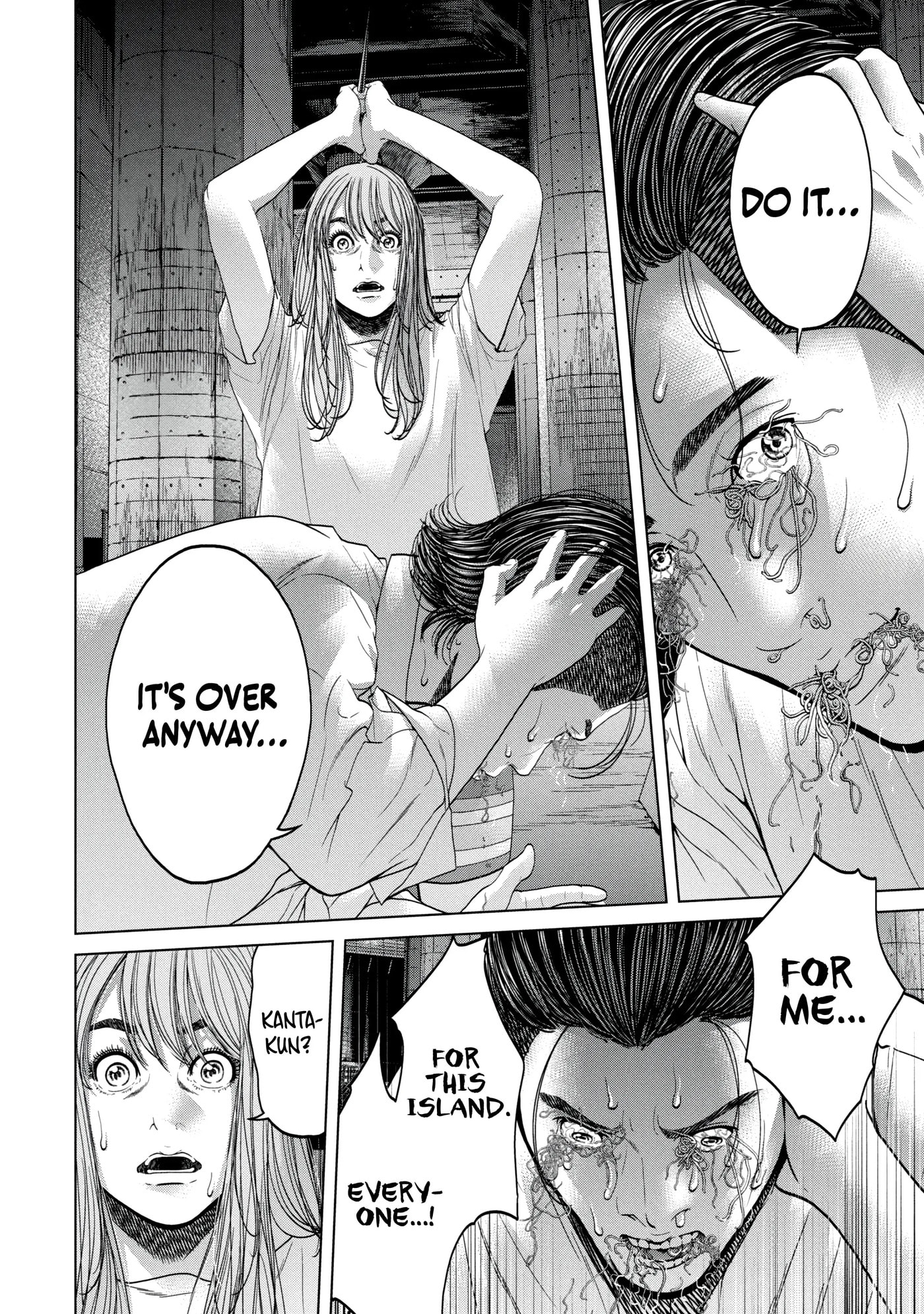 Read Kisei Rettou chapter 38 image 3 on Lezhin
