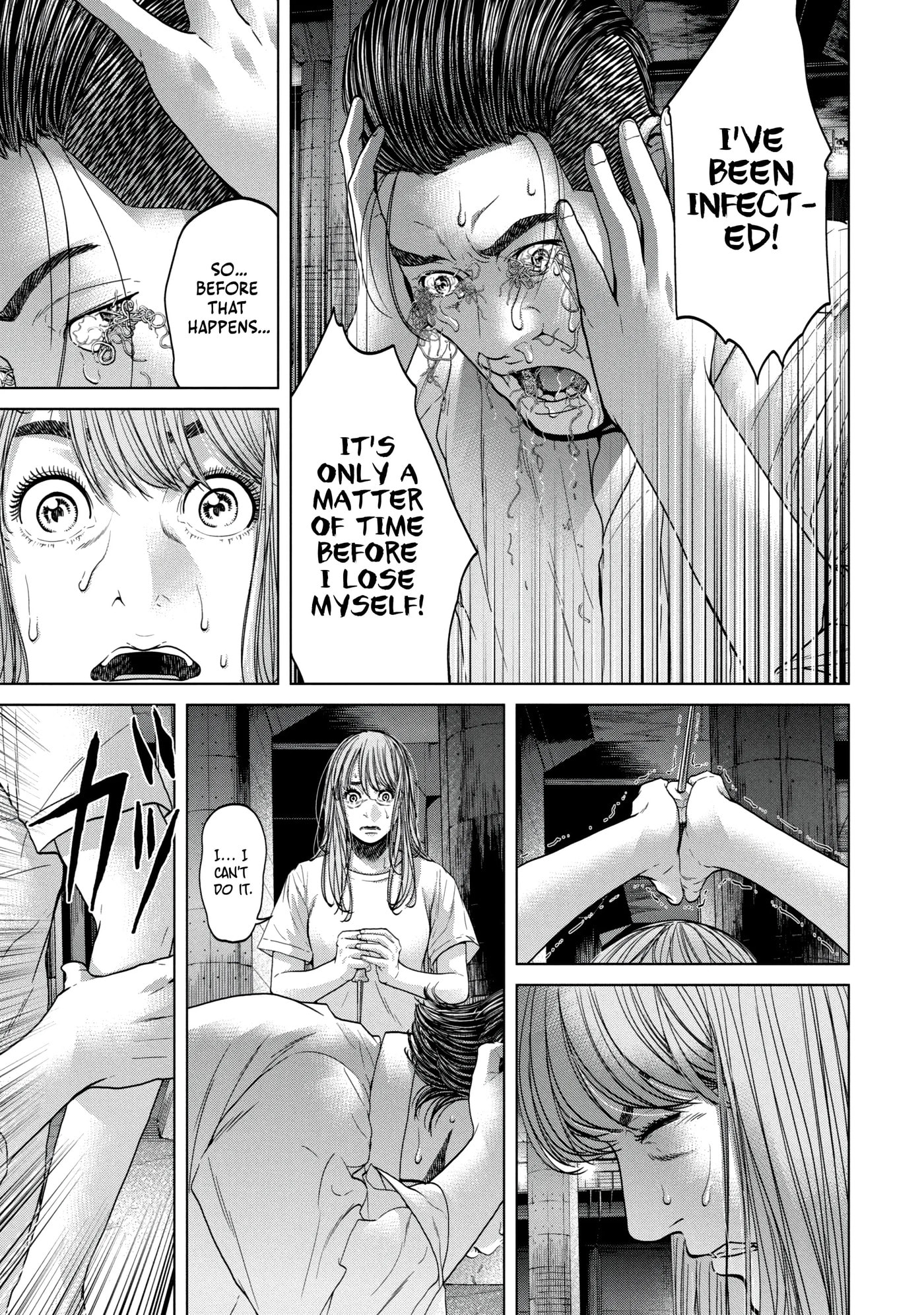 Read Kisei Rettou chapter 38 image 4 on Lezhin