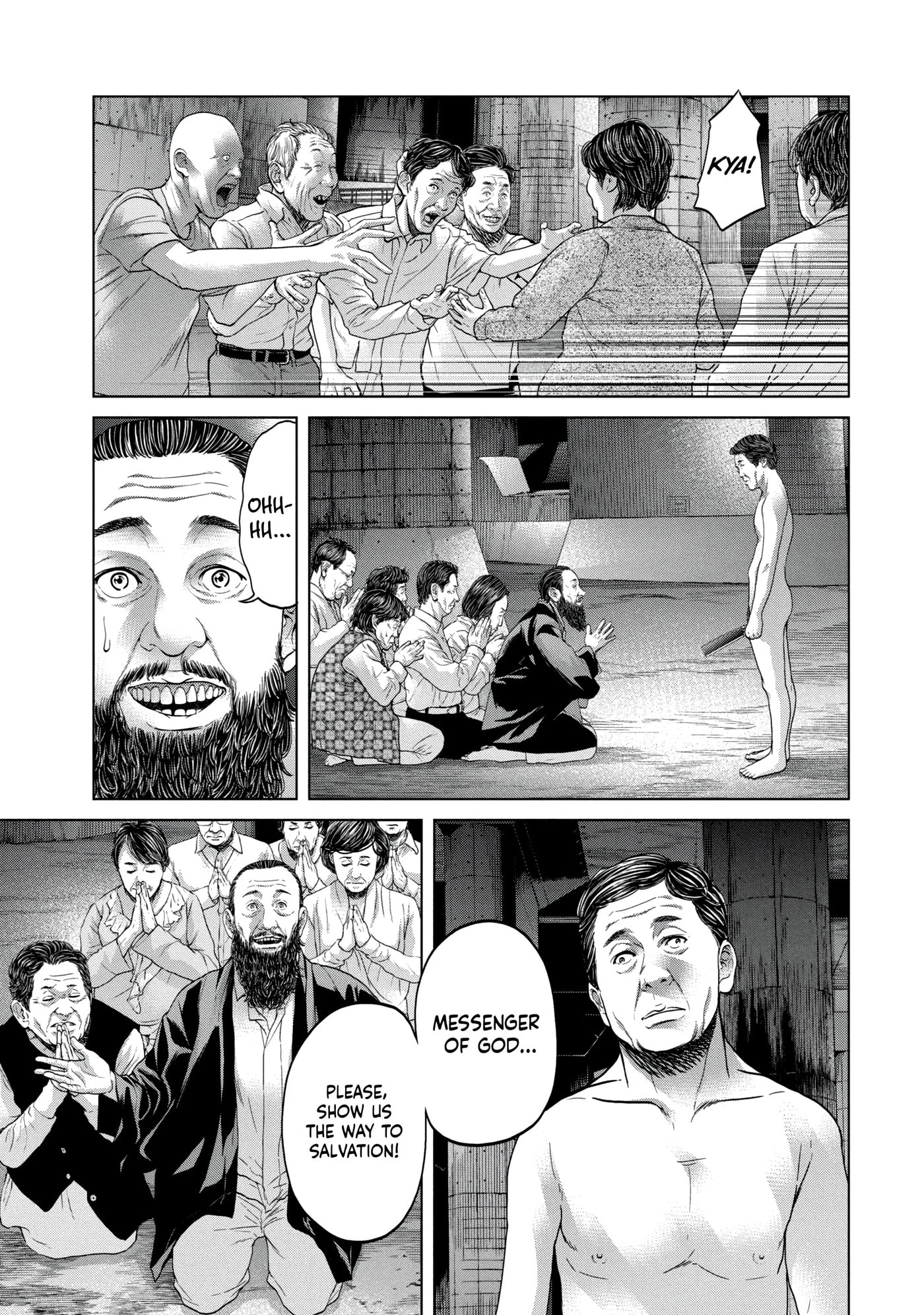 Read Kisei Rettou chapter 38 image 6 on Lezhin