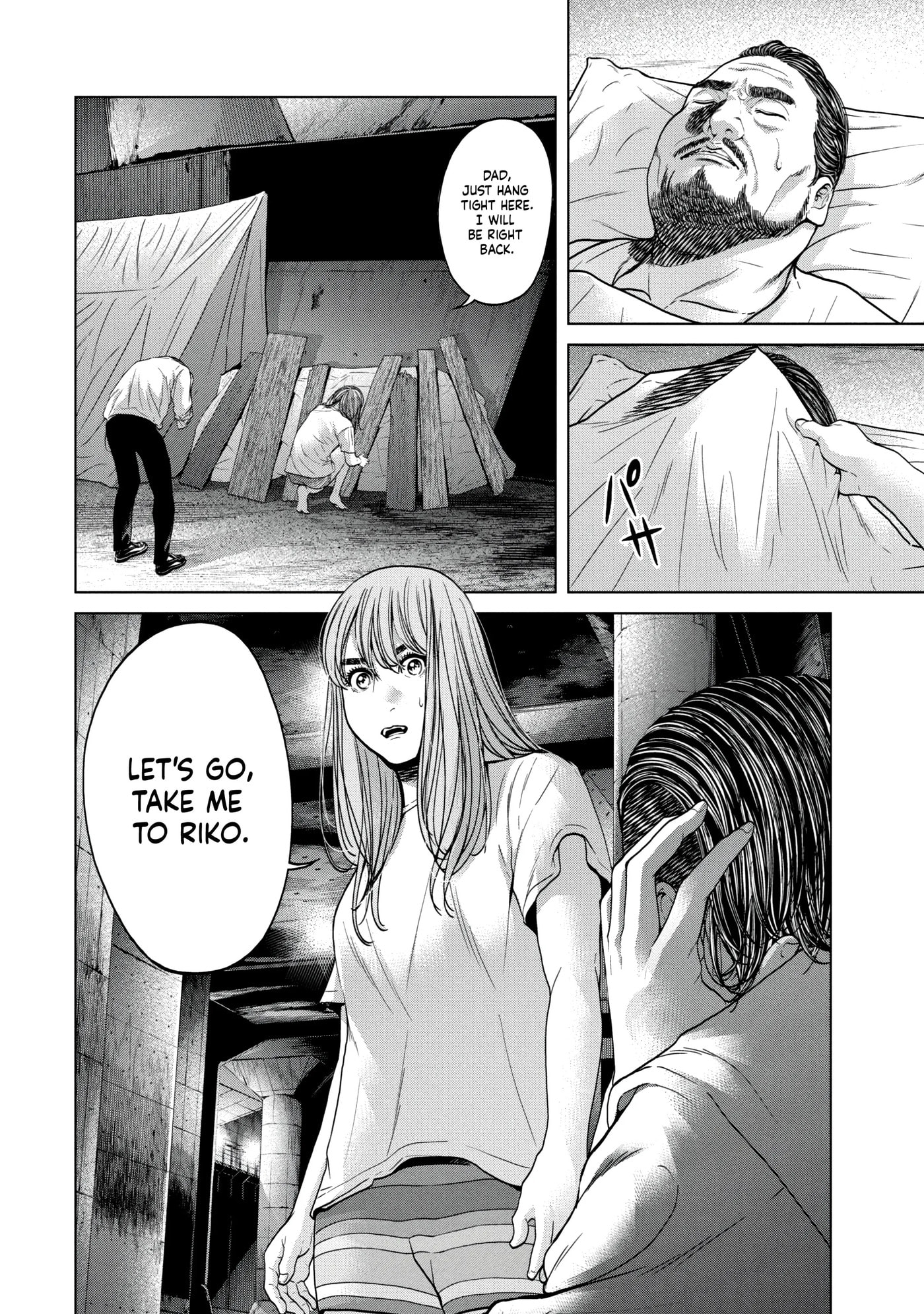 Read Kisei Rettou chapter 38 image 9 on Lezhin