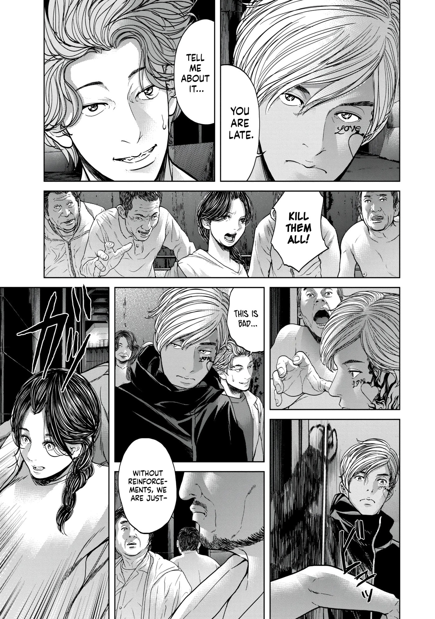 Read Kisei Rettou chapter 39 image 10 on Lezhin
