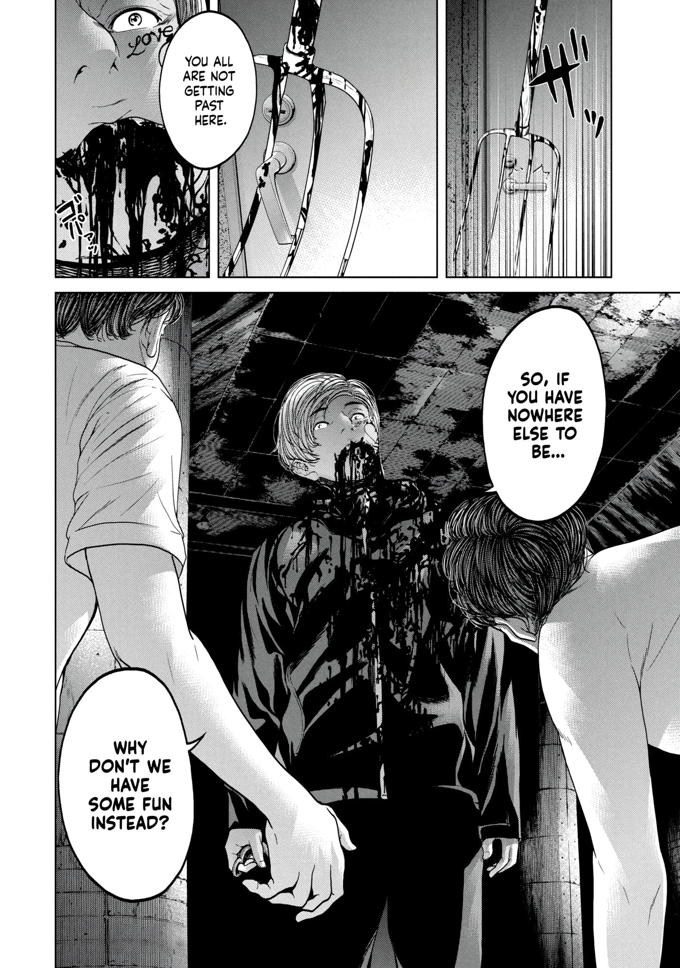 Read Kisei Rettou chapter 39 image 17 on Lezhin