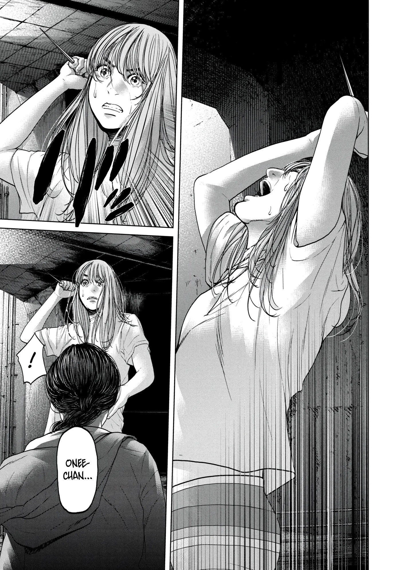 Read Kisei Rettou chapter 39 image 2 on Lezhin