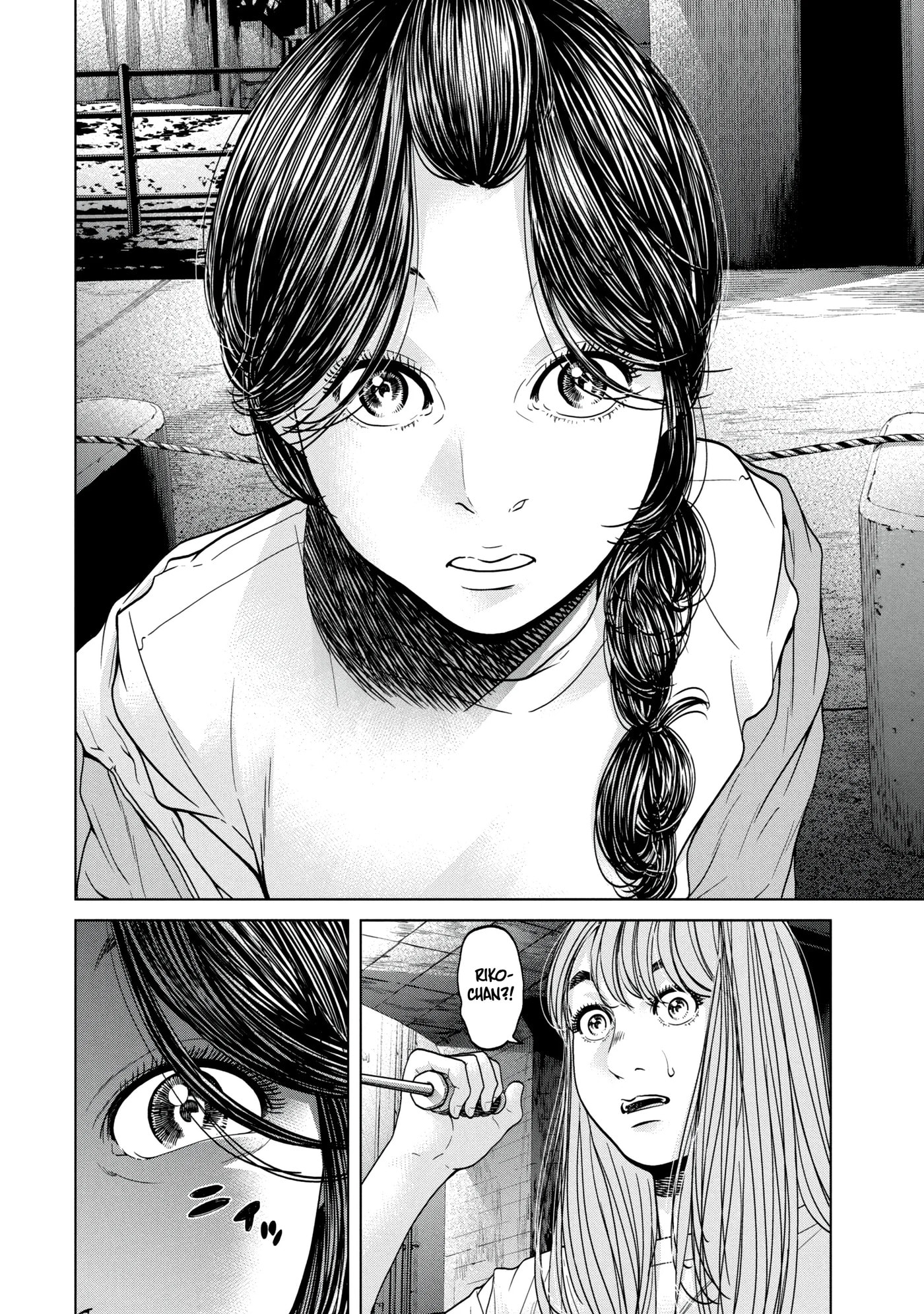 Read Kisei Rettou chapter 39 image 3 on Lezhin