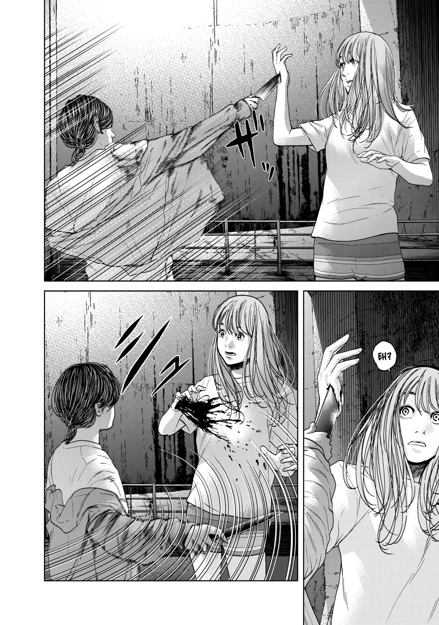 Read Kisei Rettou chapter 39 image 4 on Lezhin