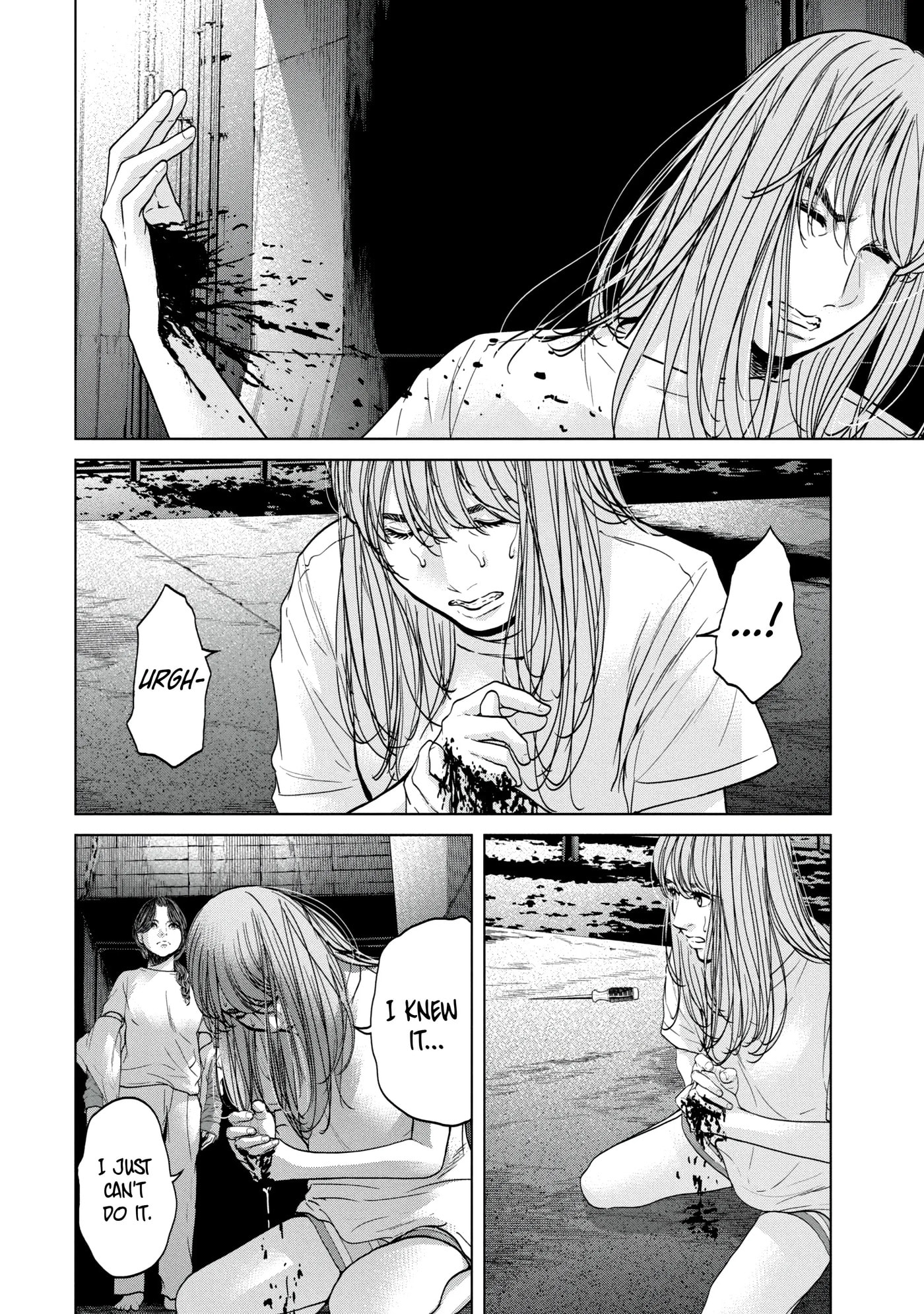 Read Kisei Rettou chapter 39 image 5 on Lezhin